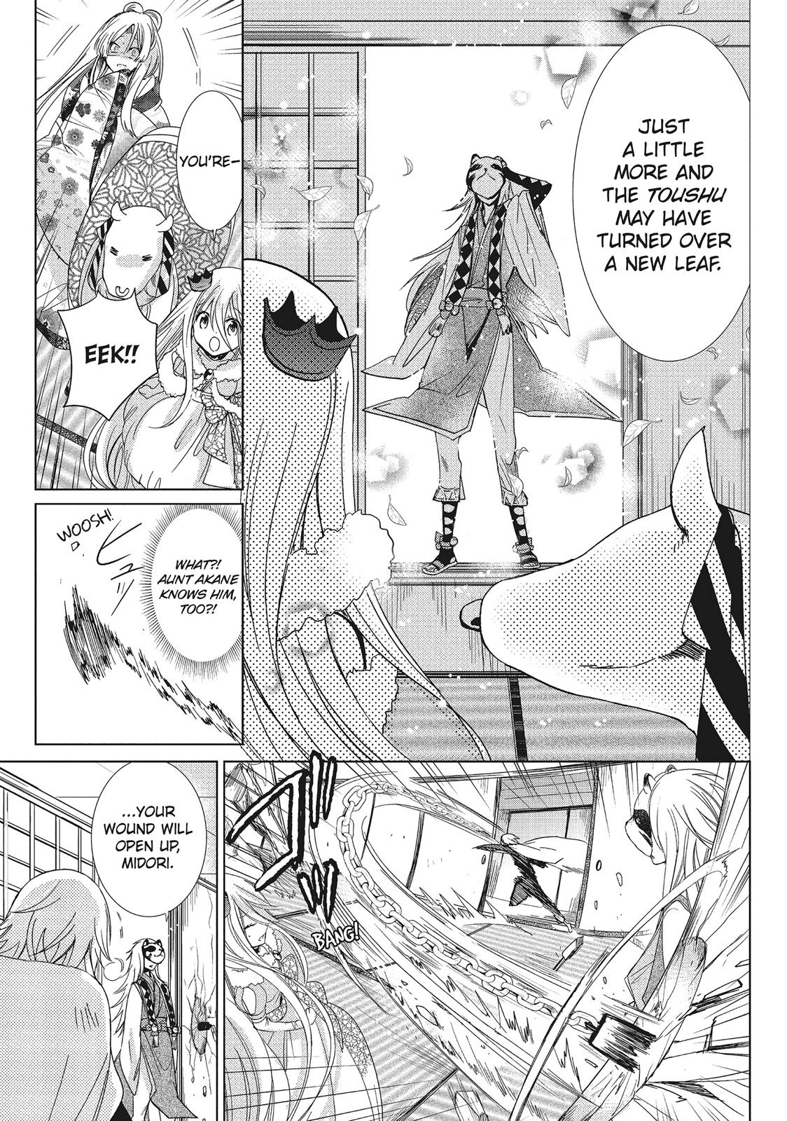 Kamikami Kaeshi Chapter 27 page 25 - Chapter 27