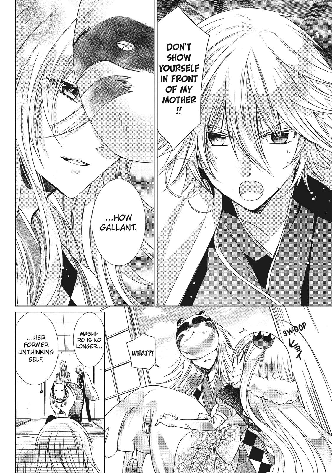 Kamikami Kaeshi Chapter 27 page 26 - Chapter 27