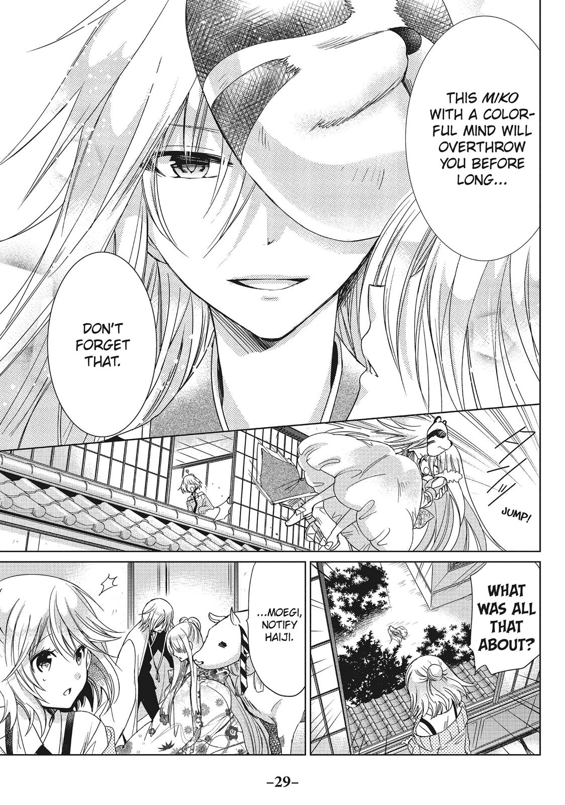 Kamikami Kaeshi Chapter 27 page 27 - Chapter 27