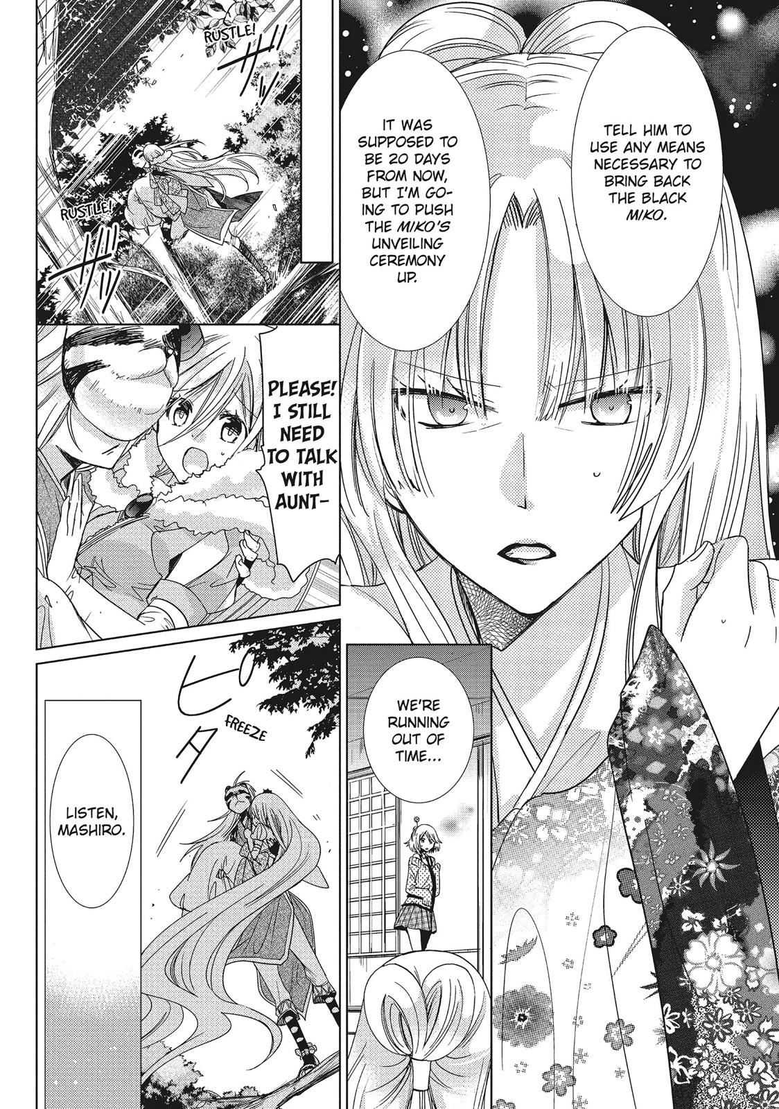 Kamikami Kaeshi Chapter 27 page 28 - Chapter 27
