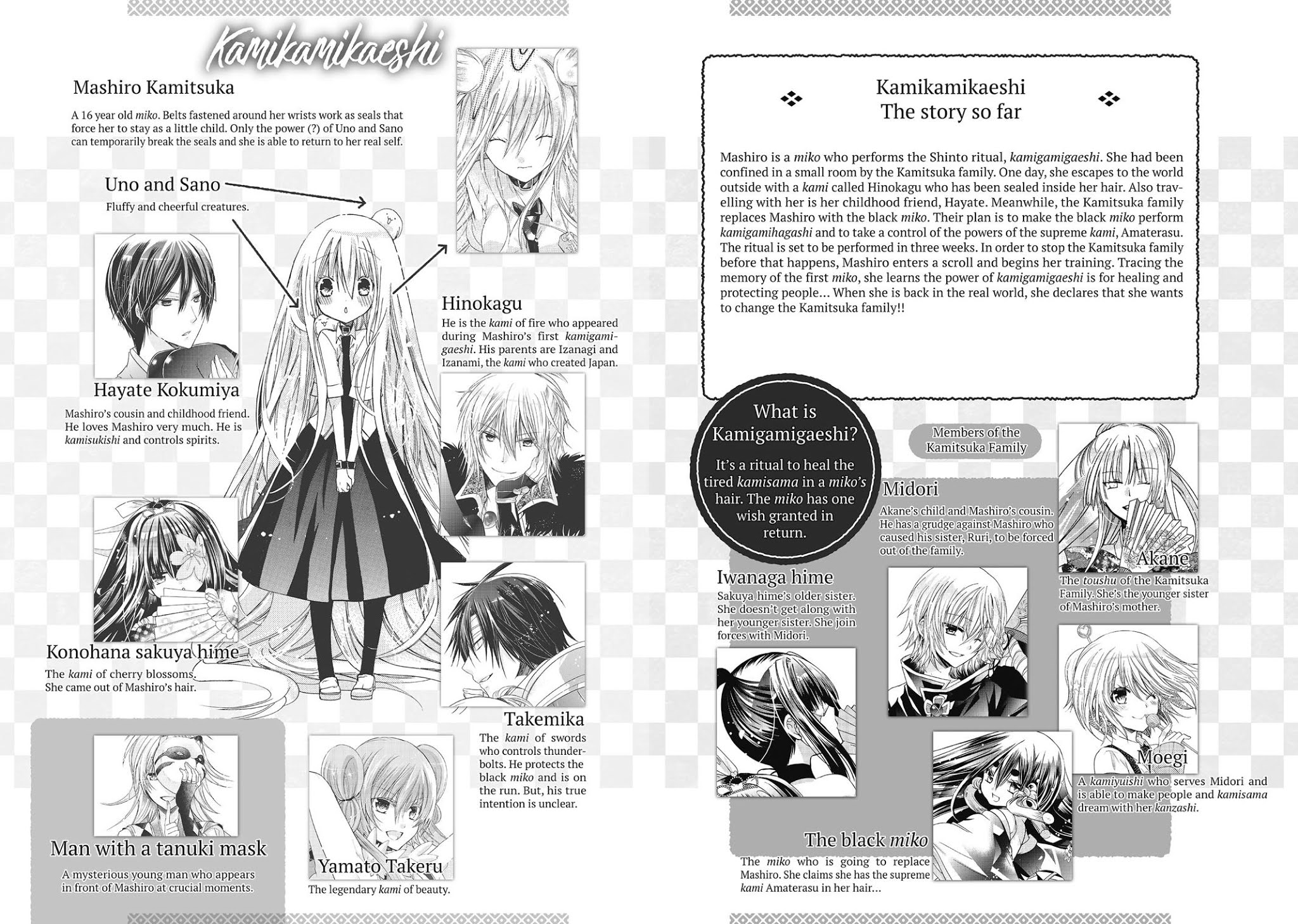 Kamikami Kaeshi Chapter 27 page 3 - Chapter 27