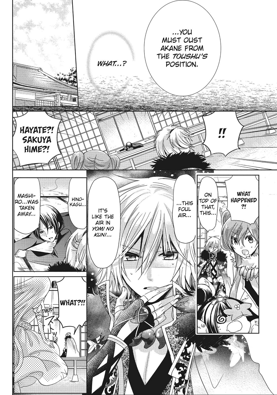 Kamikami Kaeshi Chapter 27 page 30 - Chapter 27
