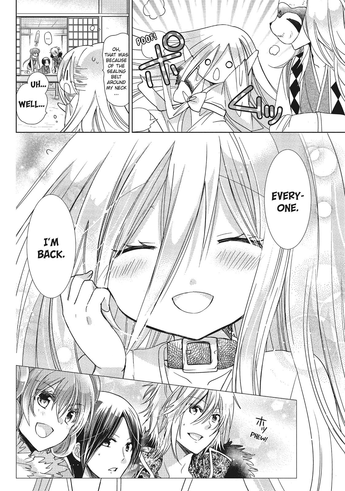 Kamikami Kaeshi Chapter 27 page 32 - Chapter 27