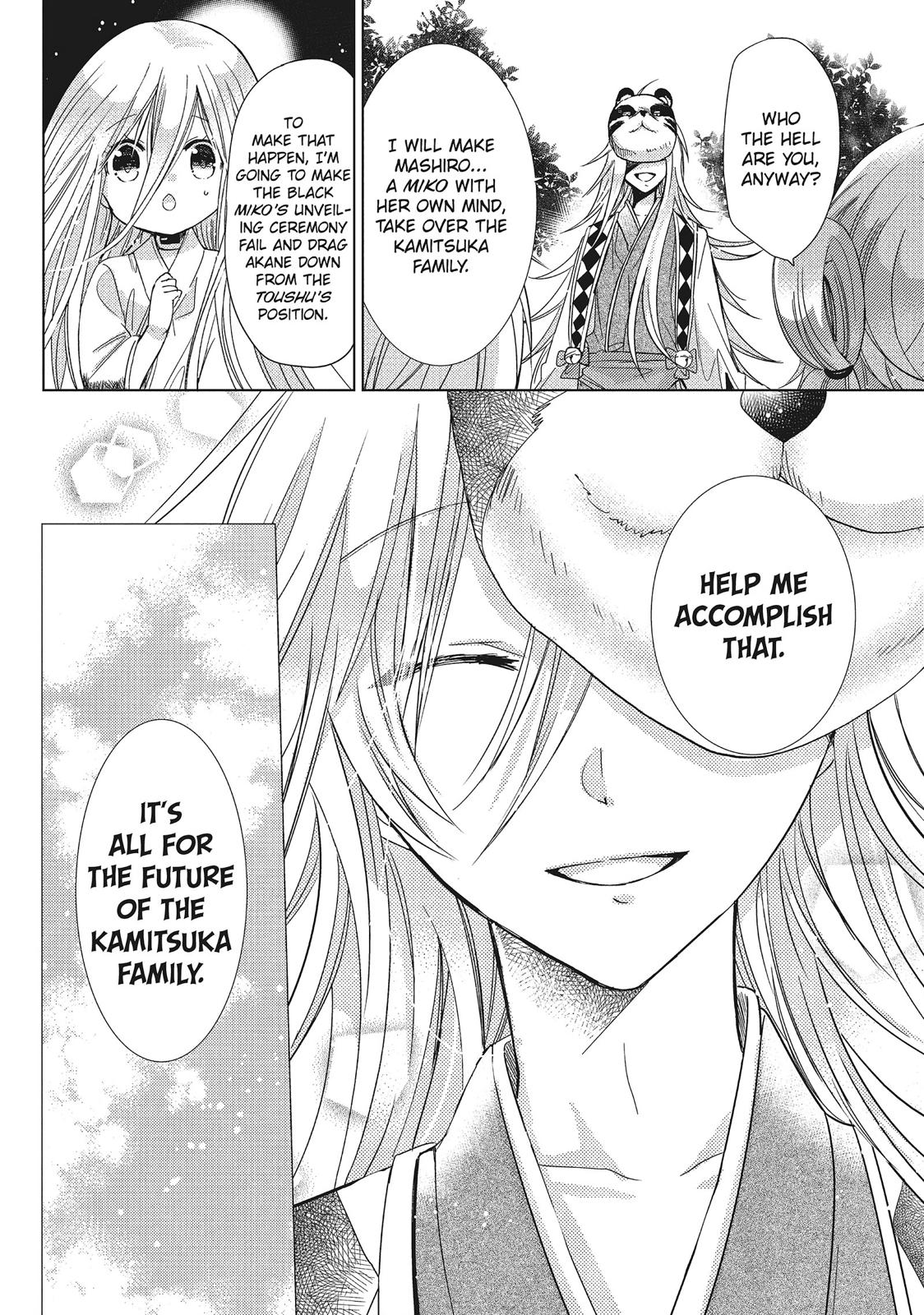 Kamikami Kaeshi Chapter 27 page 34 - Chapter 27