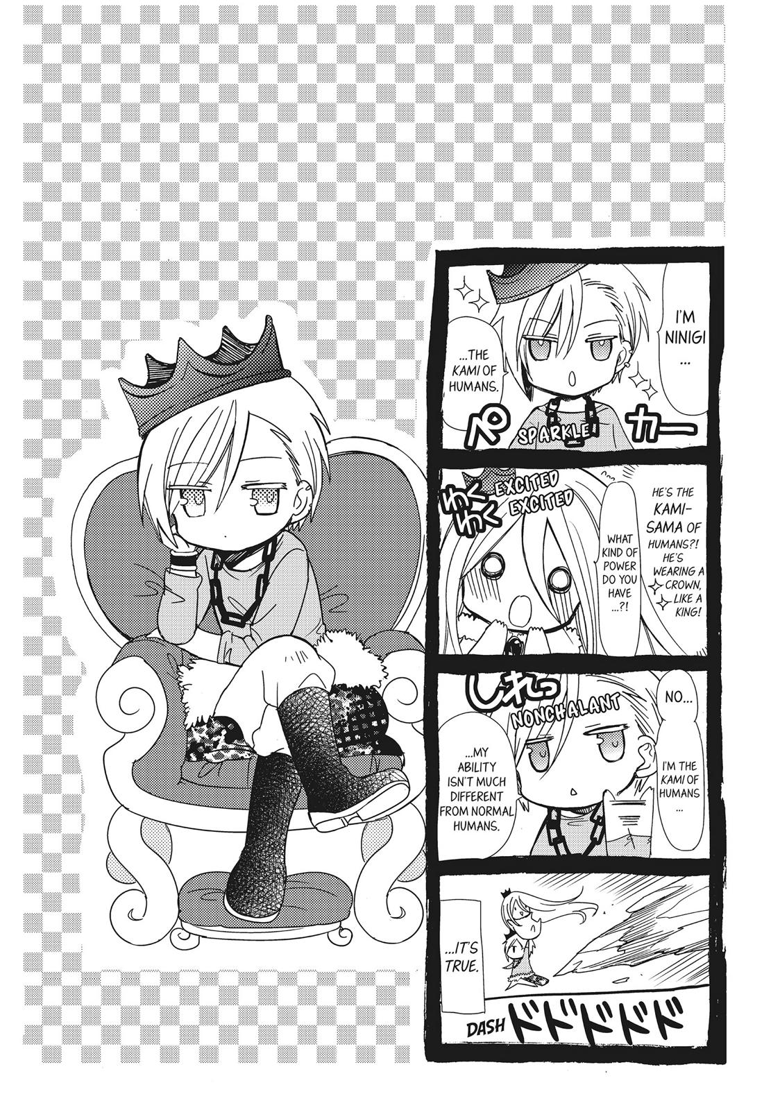Kamikami Kaeshi Chapter 27 page 36 - Chapter 27