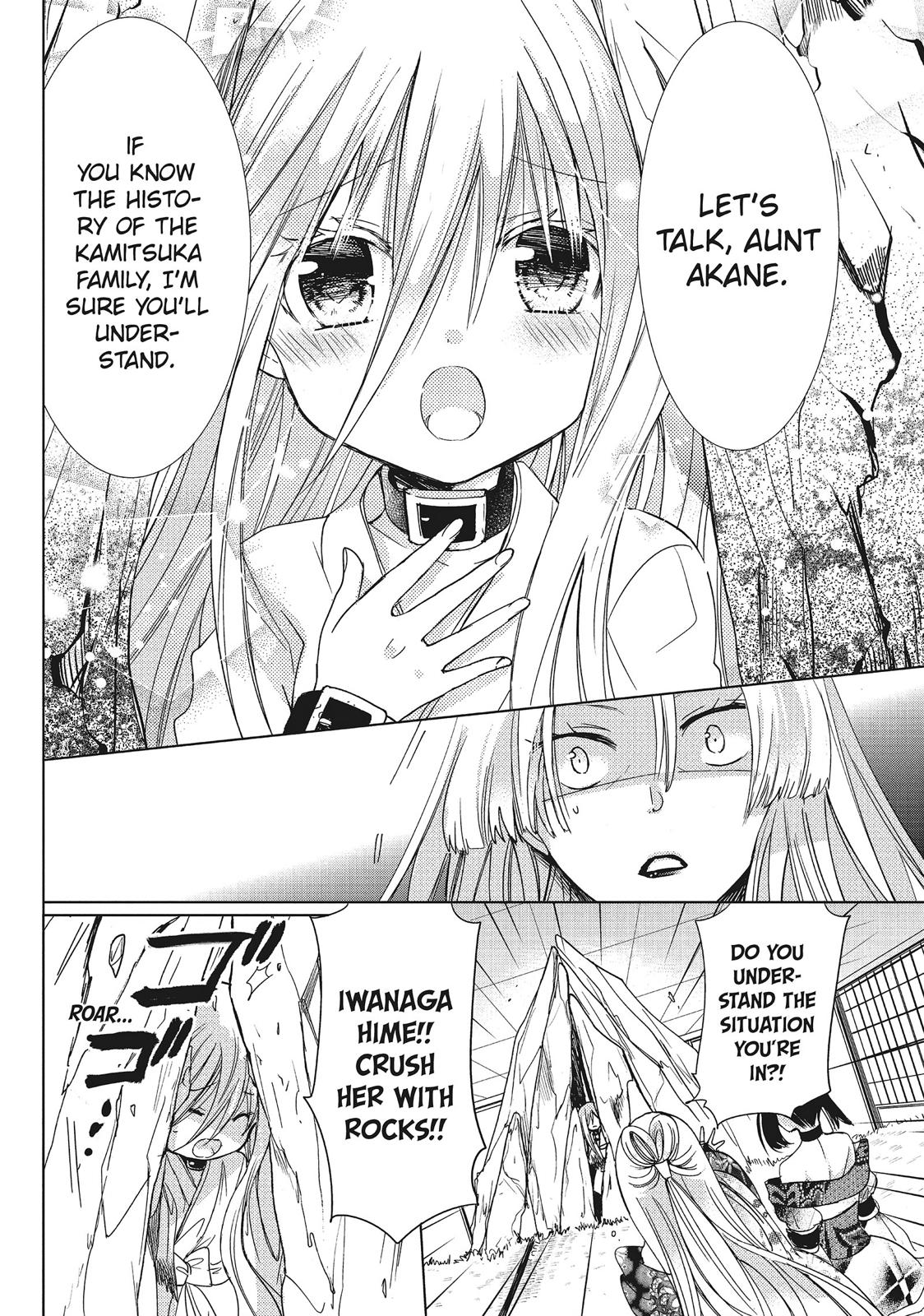 Kamikami Kaeshi Chapter 27 page 8 - Chapter 27