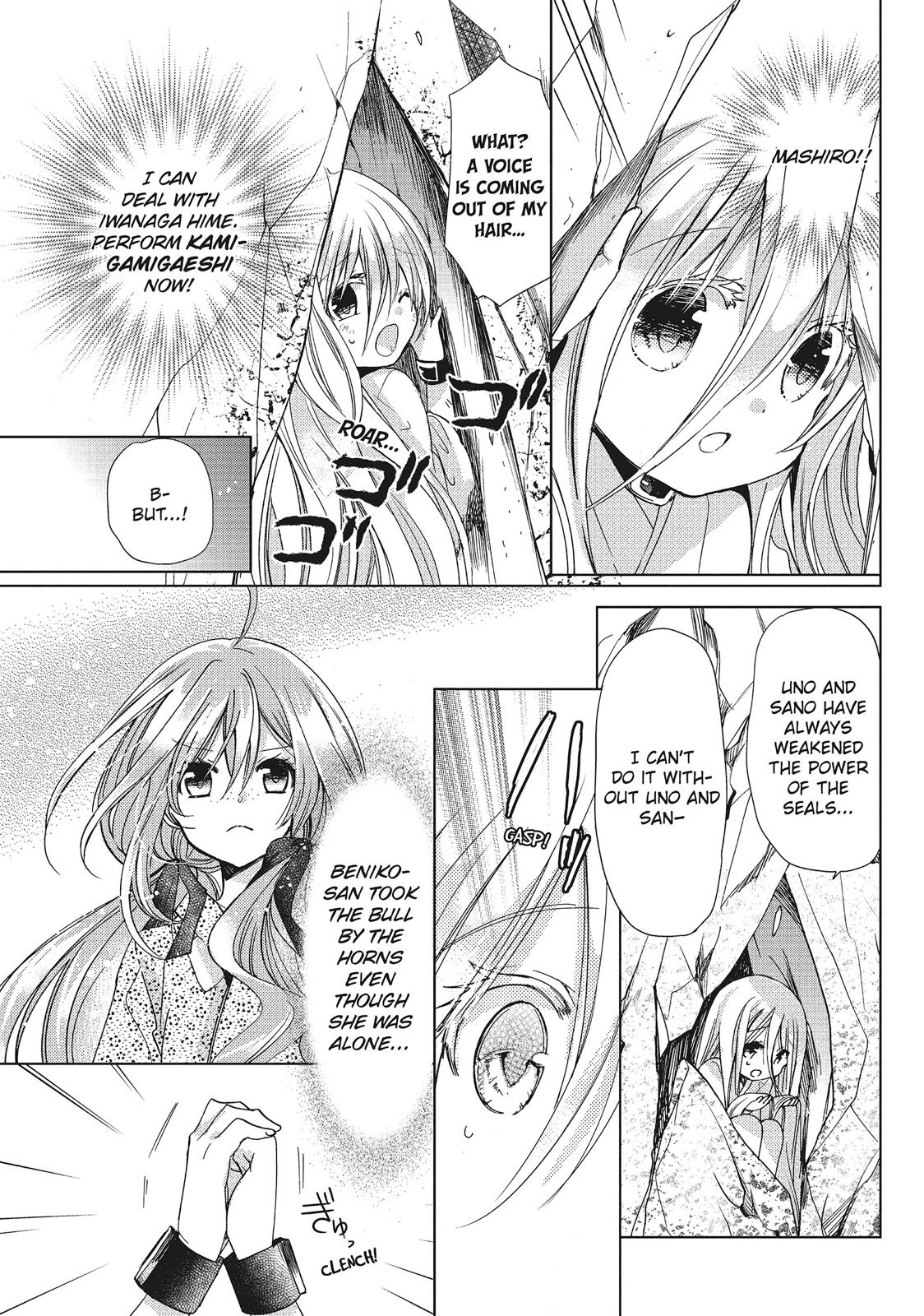 Kamikami Kaeshi Chapter 27 page 9 - Chapter 27