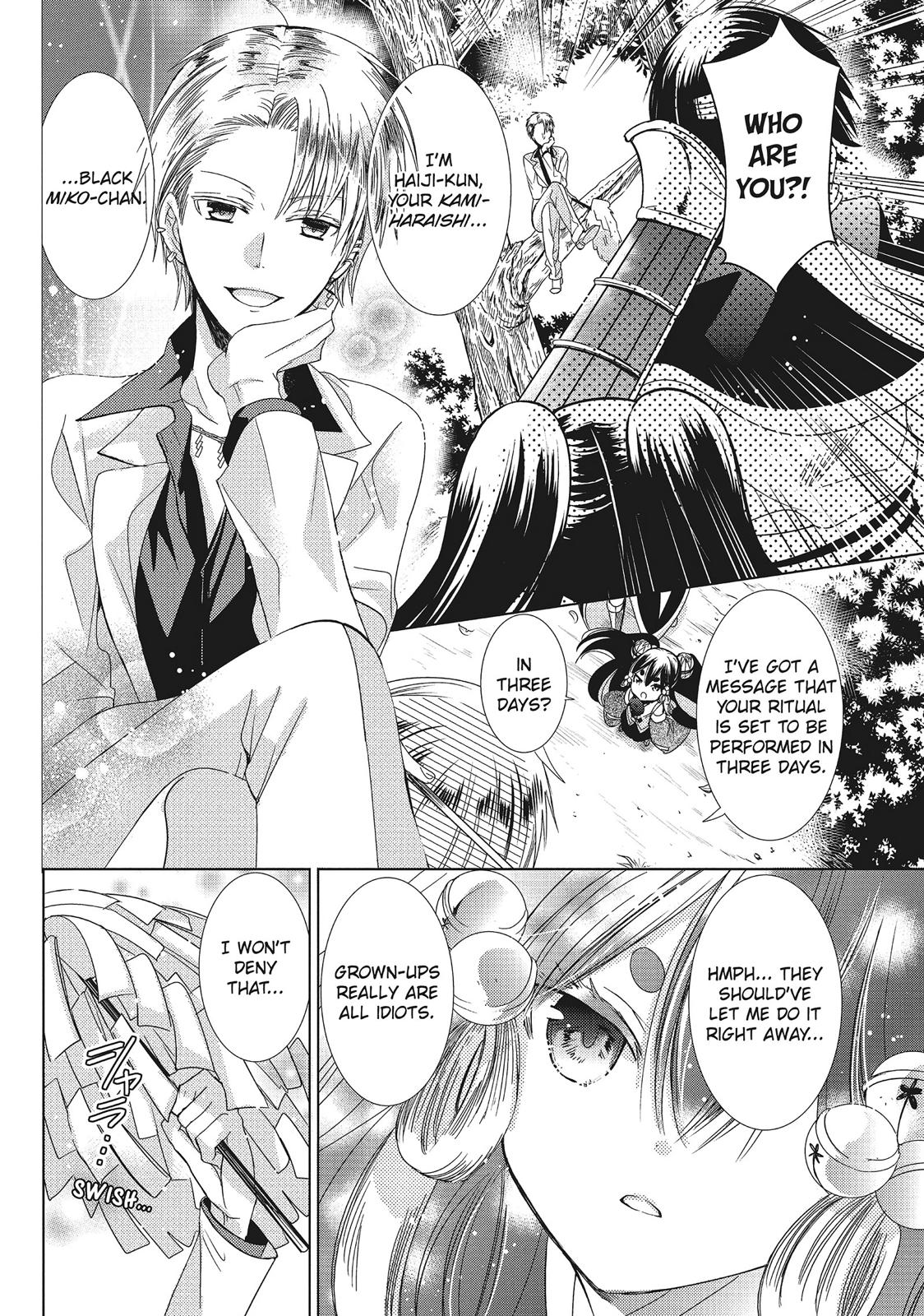 Kamikami Kaeshi Chapter 28 page 10 - Chapter 28