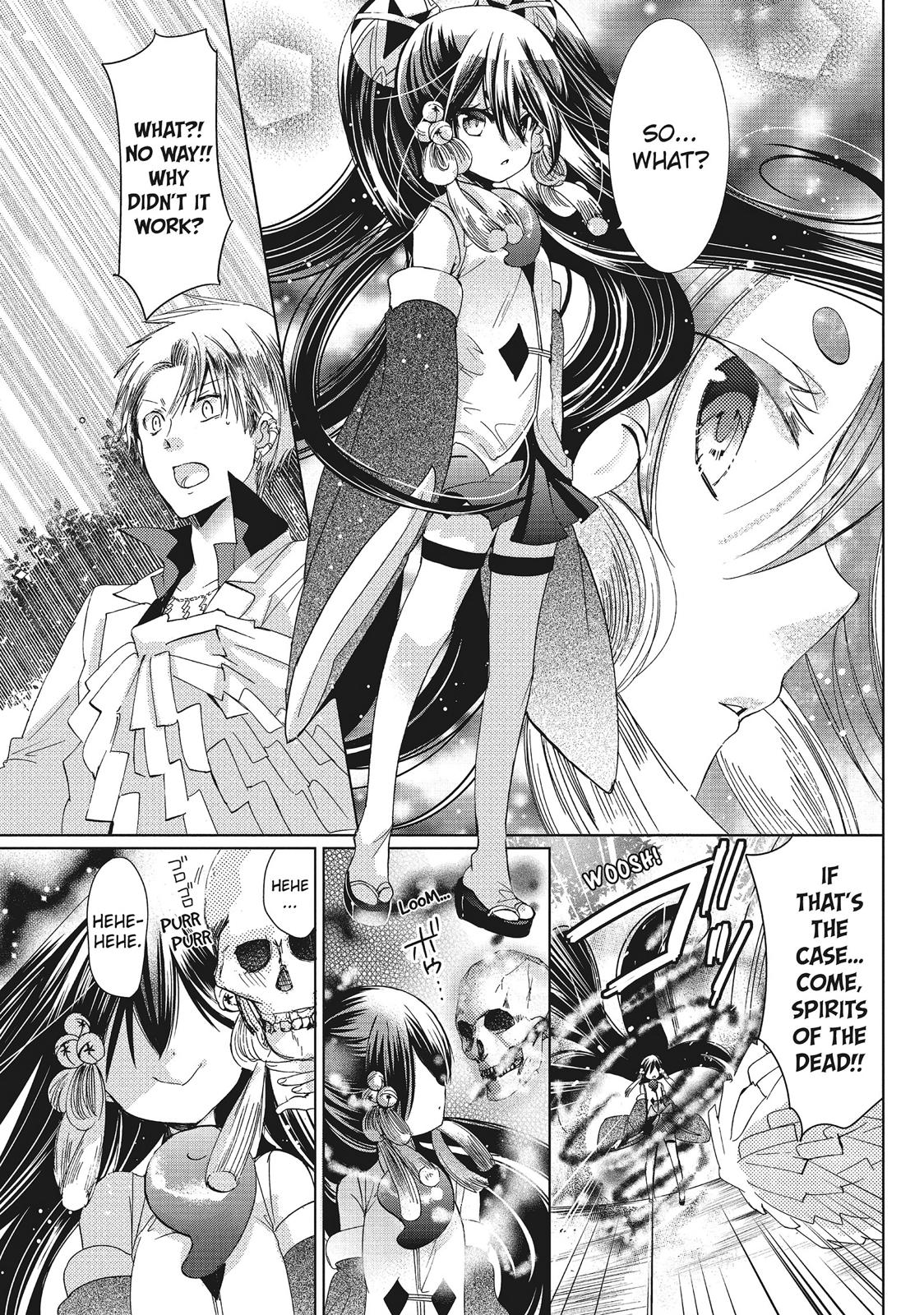 Kamikami Kaeshi Chapter 28 page 13 - Chapter 28