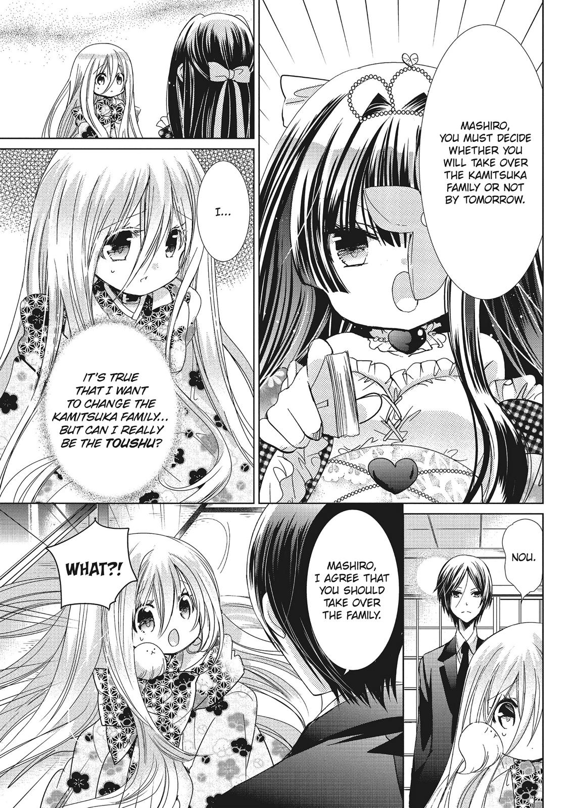 Kamikami Kaeshi Chapter 28 page 17 - Chapter 28