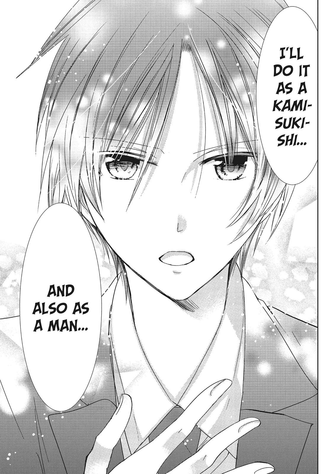 Kamikami Kaeshi Chapter 28 page 19 - Chapter 28