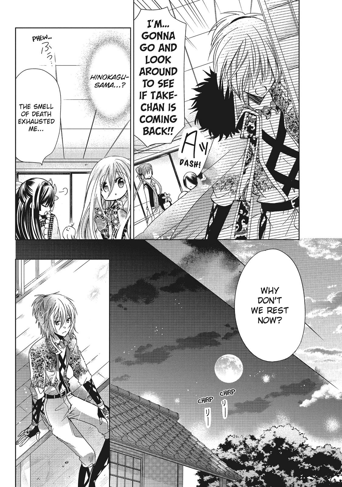 Kamikami Kaeshi Chapter 28 page 22 - Chapter 28