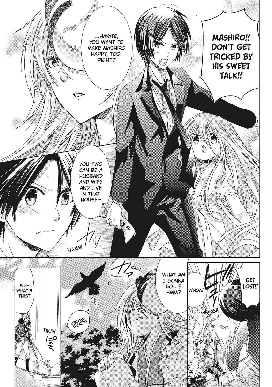 Kamikami Kaeshi Chapter 28 page 3 - Chapter 28