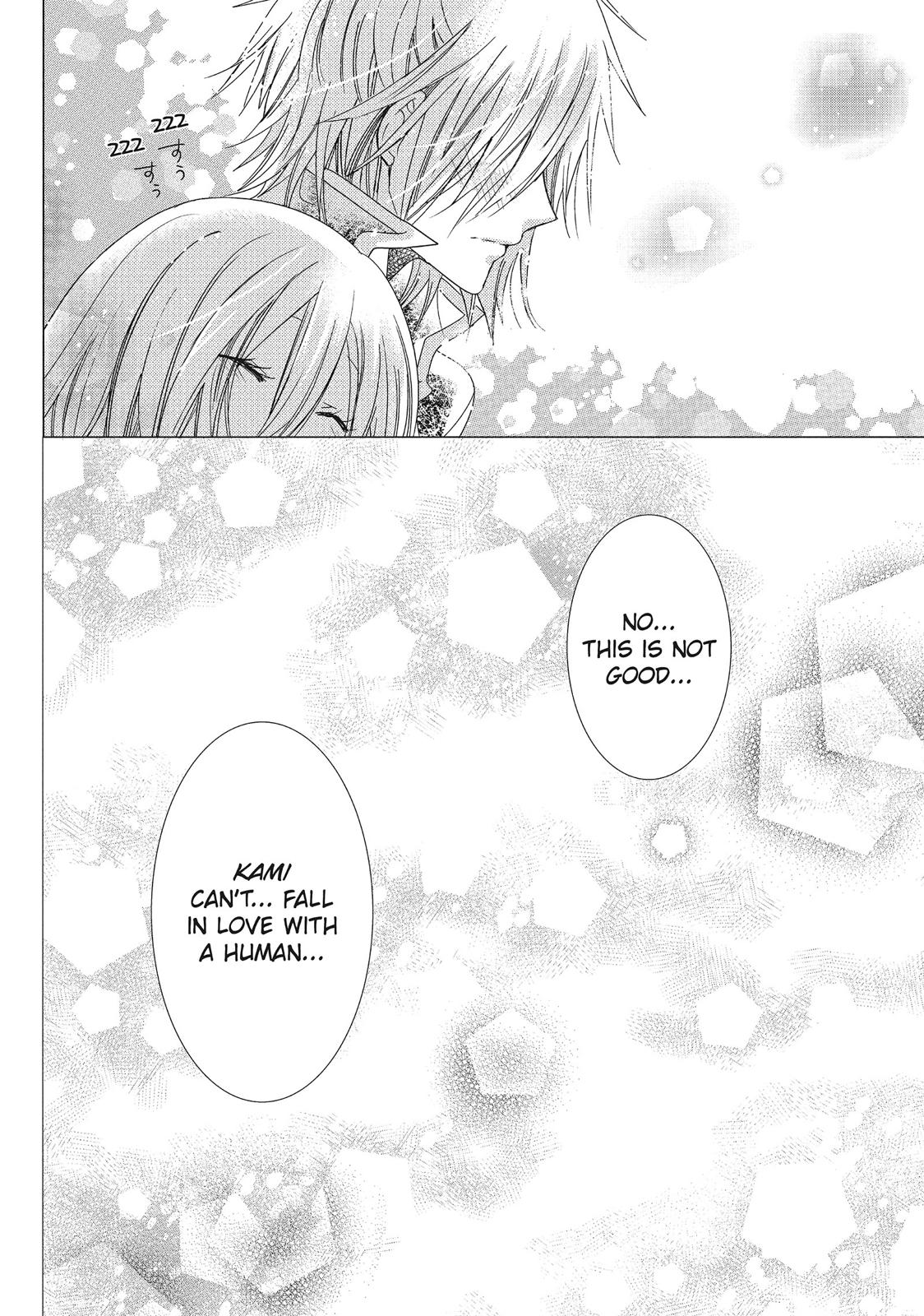 Kamikami Kaeshi Chapter 28 page 31 - Chapter 28