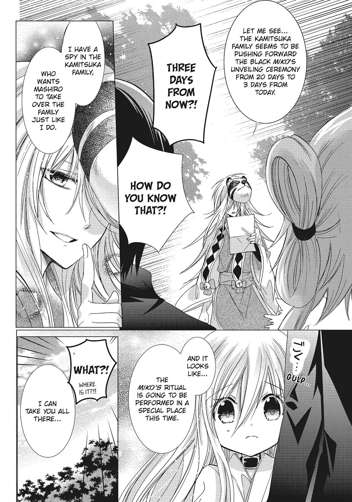 Kamikami Kaeshi Chapter 28 page 4 - Chapter 28
