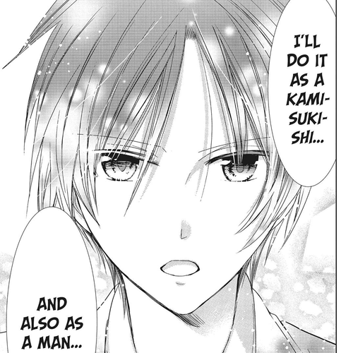 Kamikami Kaeshi Chapter 28 cover