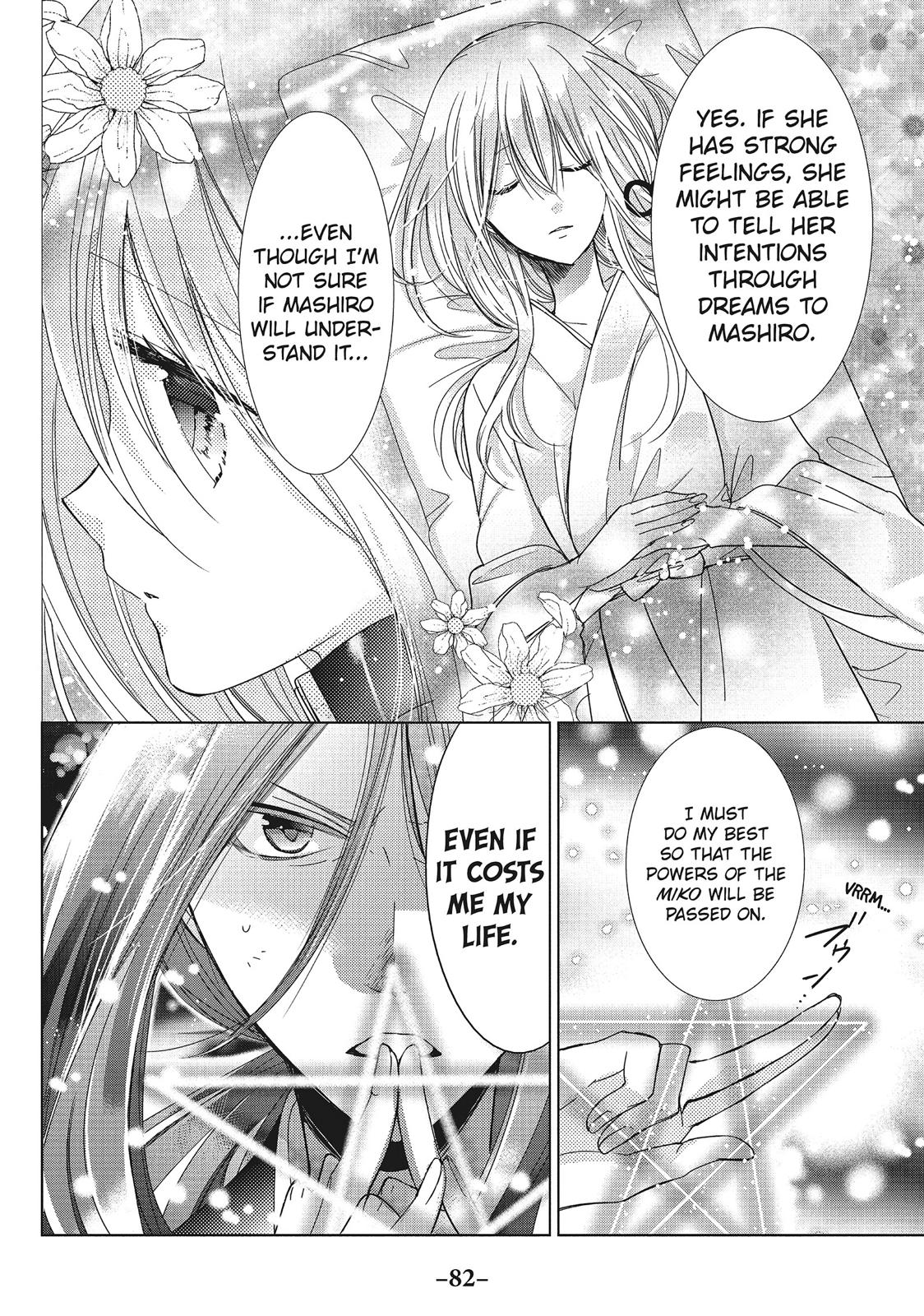Kamikami Kaeshi Chapter 29 page 10 - Chapter 29