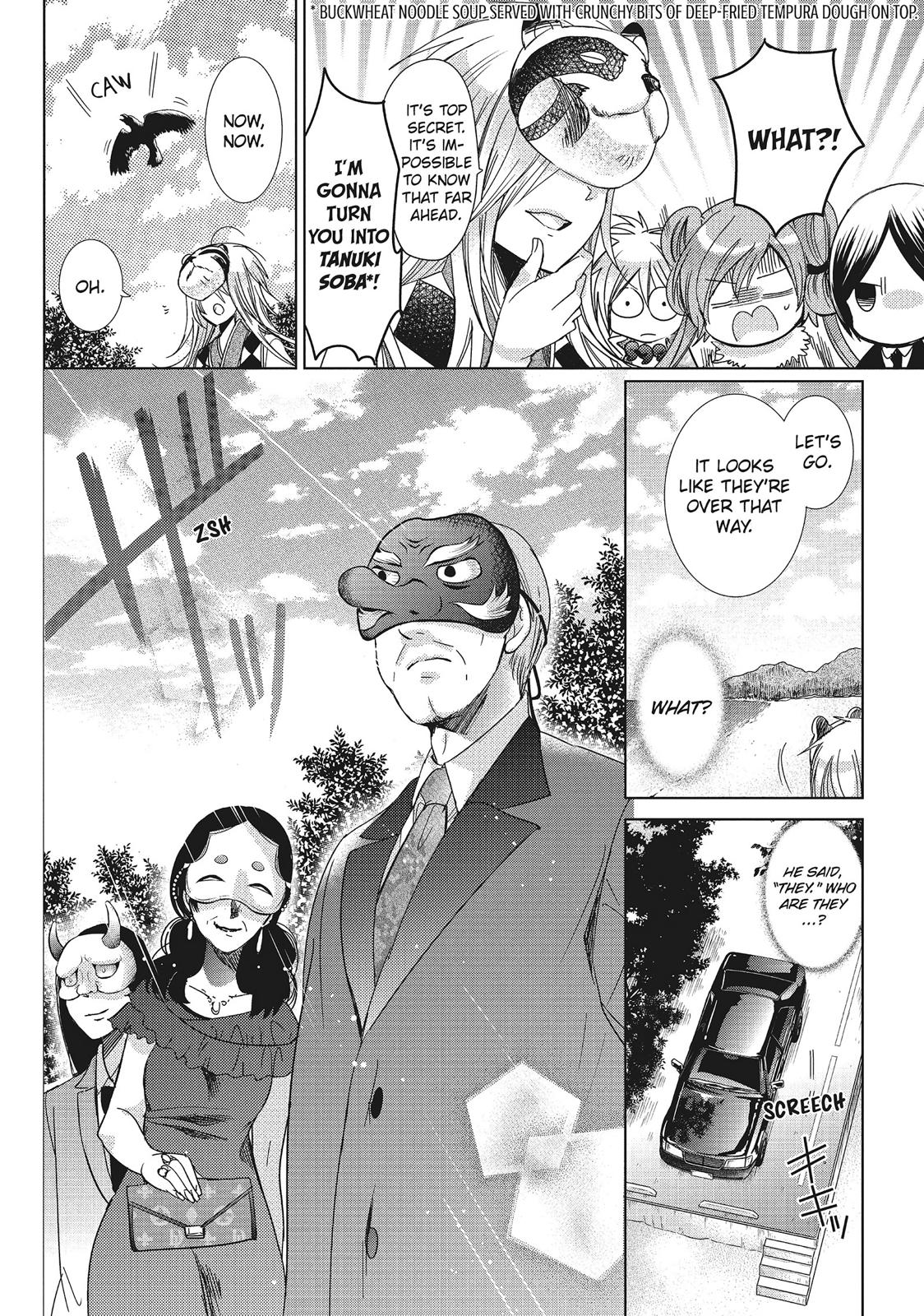 Kamikami Kaeshi Chapter 29 page 12 - Chapter 29