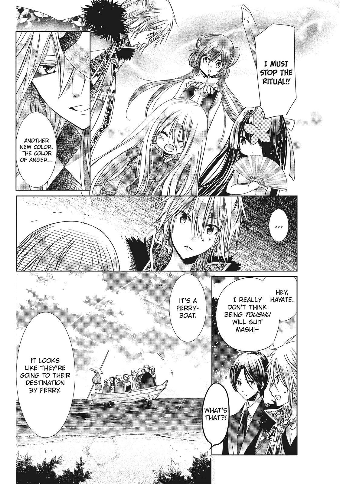 Kamikami Kaeshi Chapter 29 page 16 - Chapter 29