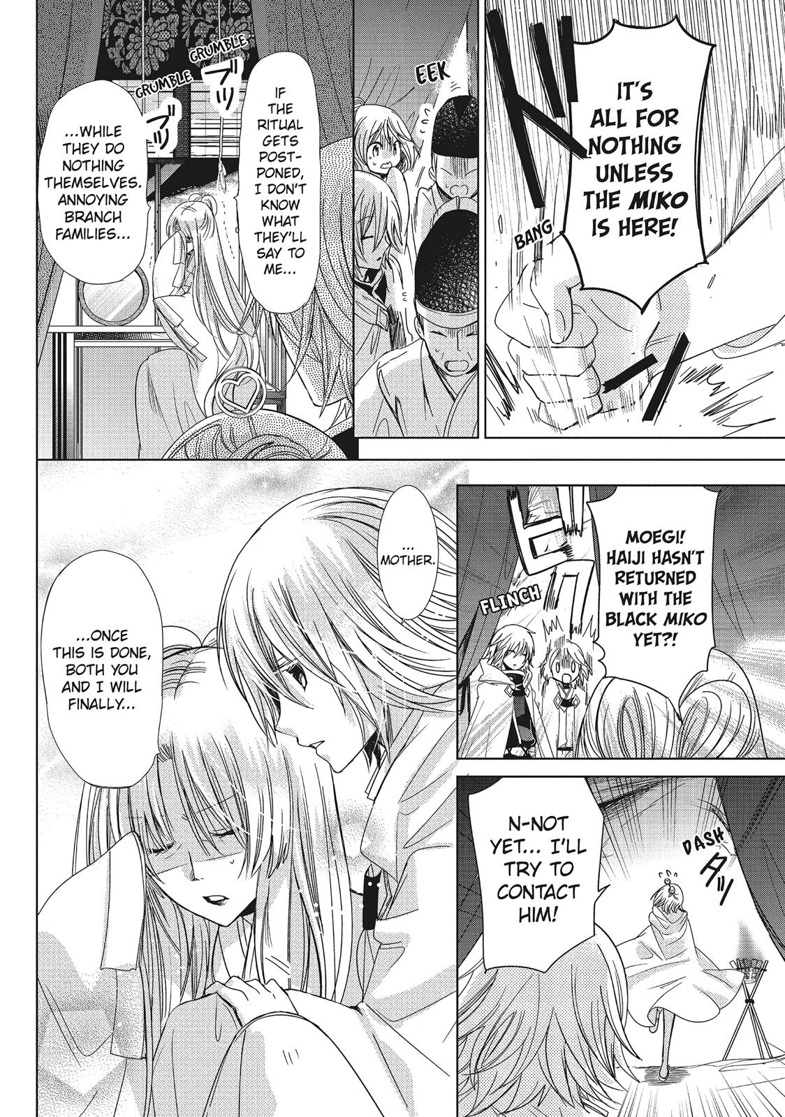 Kamikami Kaeshi Chapter 29 page 18 - Chapter 29