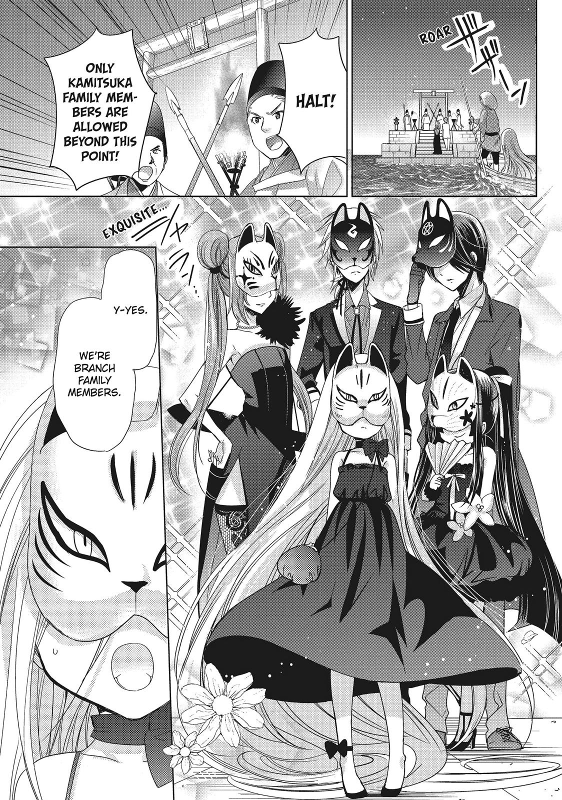 Kamikami Kaeshi Chapter 29 page 23 - Chapter 29