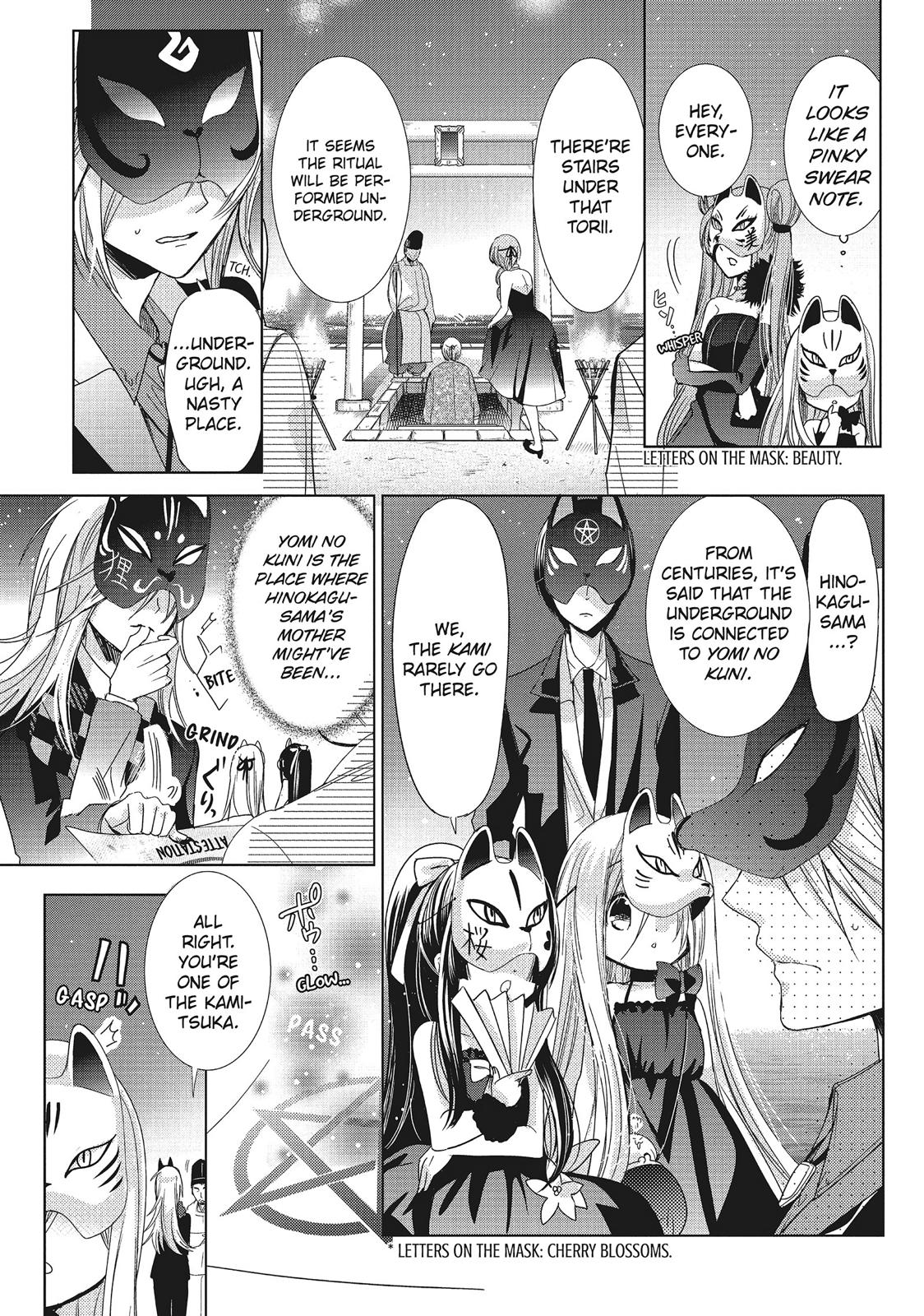 Kamikami Kaeshi Chapter 29 page 25 - Chapter 29