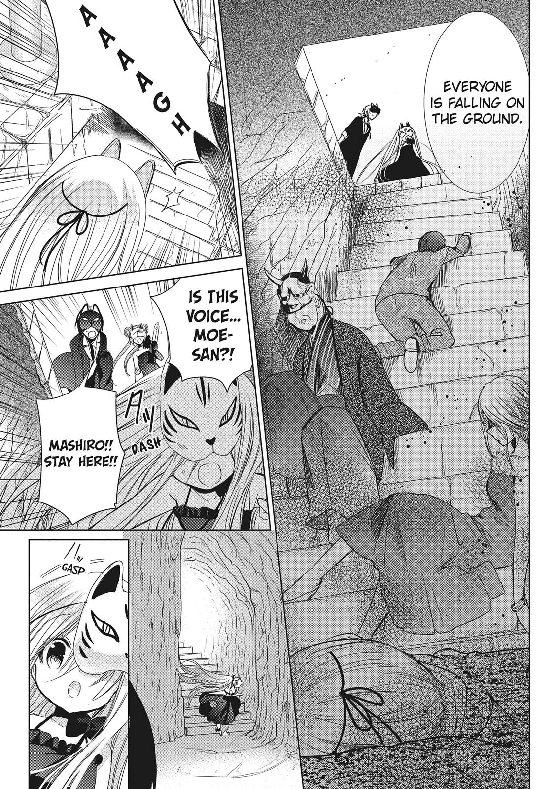 Kamikami Kaeshi Chapter 29 page 27 - Chapter 29