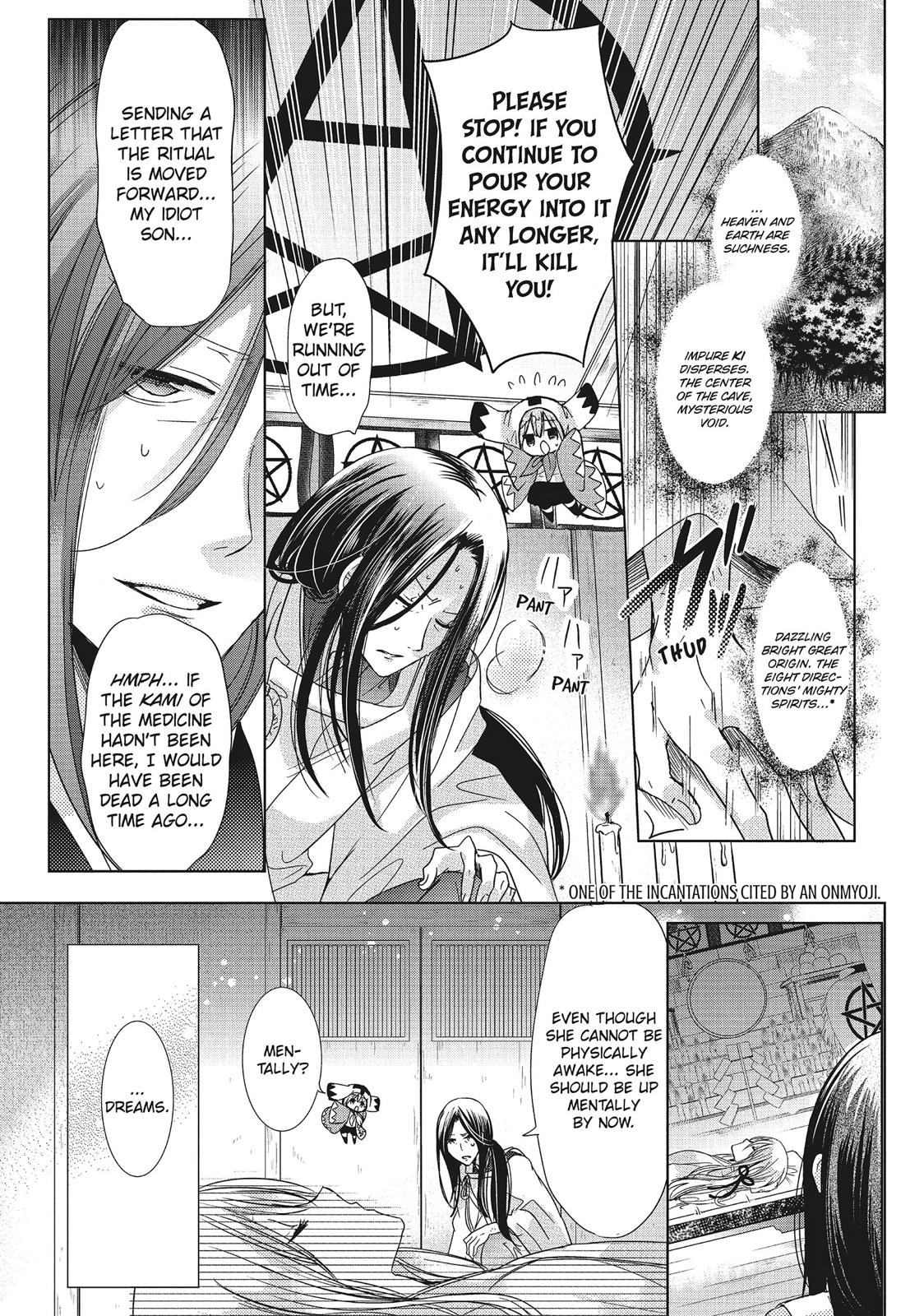 Kamikami Kaeshi Chapter 29 page 9 - Chapter 29