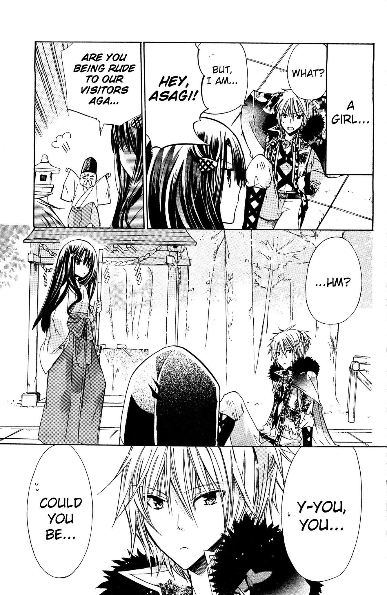 Kamikami Kaeshi Chapter 3 page 11 - Chapter 3: The Shrine of the Fire God