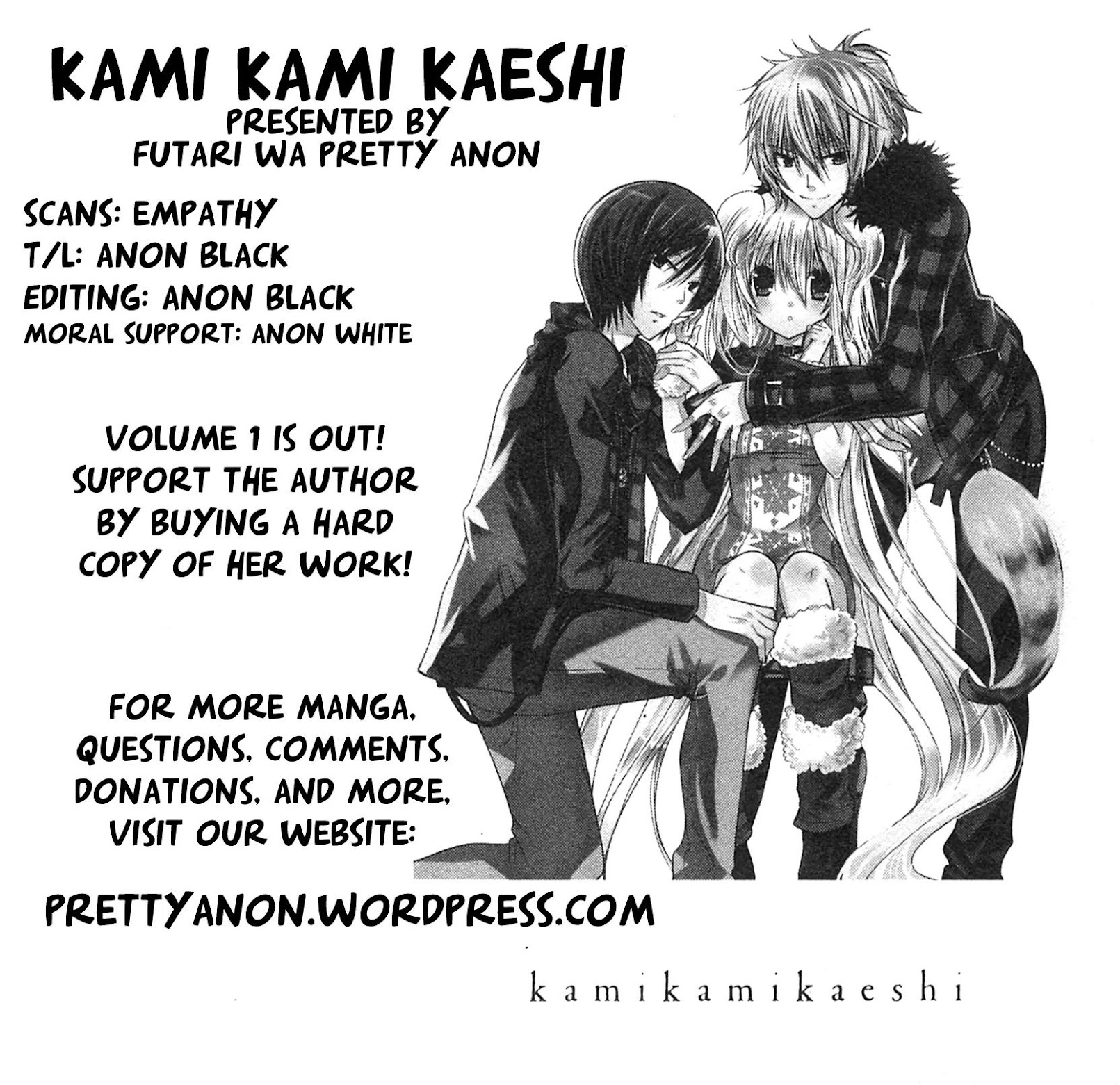 Kamikami Kaeshi Chapter 3 page 16 - Chapter 3: The Shrine of the Fire God