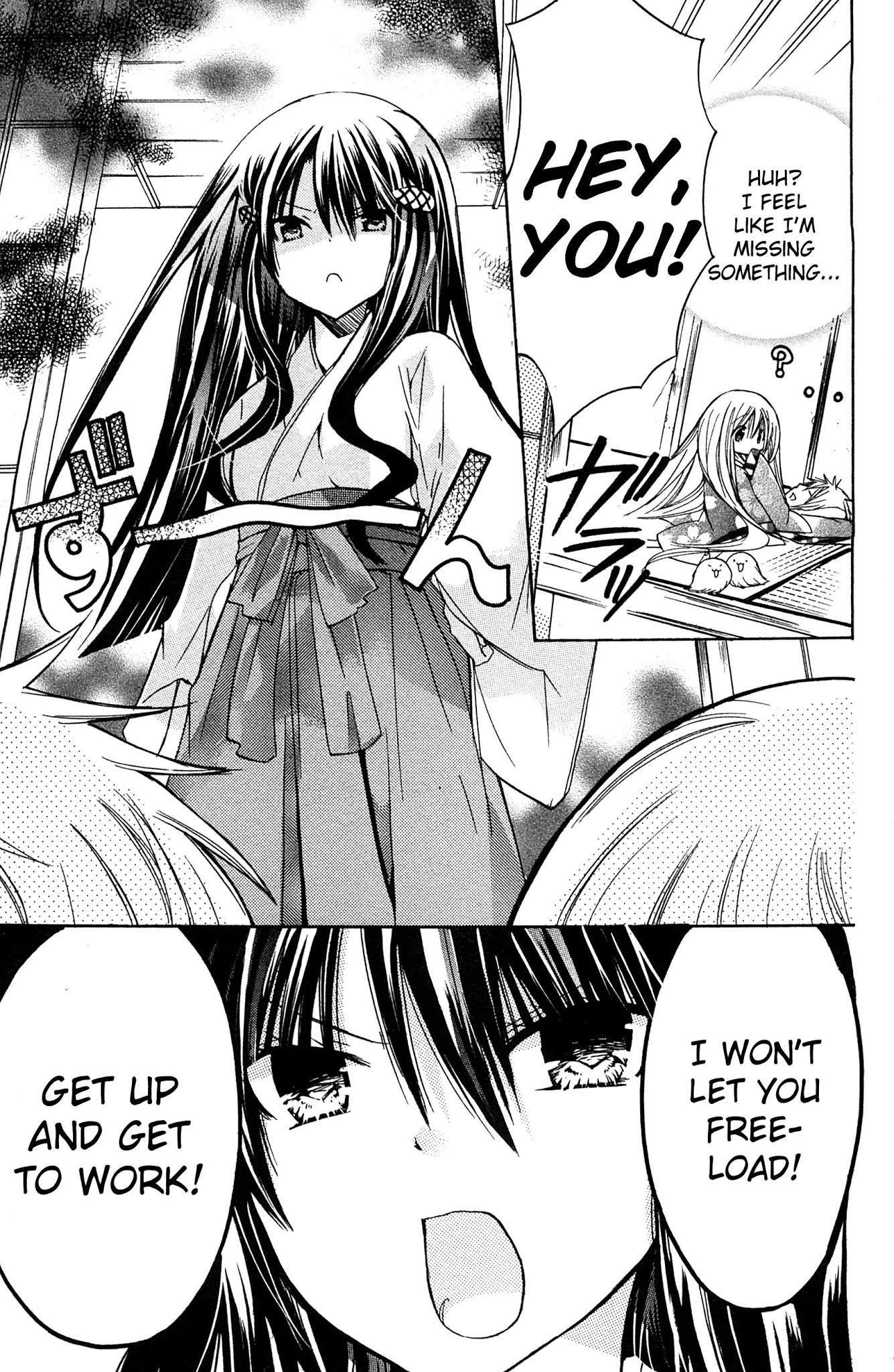 Kamikami Kaeshi Chapter 3 page 18 - Chapter 3: The Shrine of the Fire God