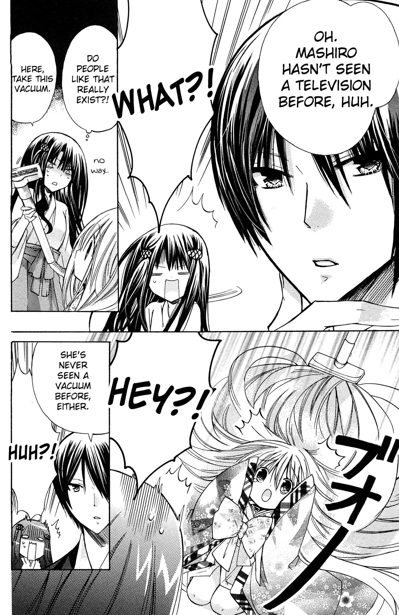Kamikami Kaeshi Chapter 3 page 21 - Chapter 3: The Shrine of the Fire God