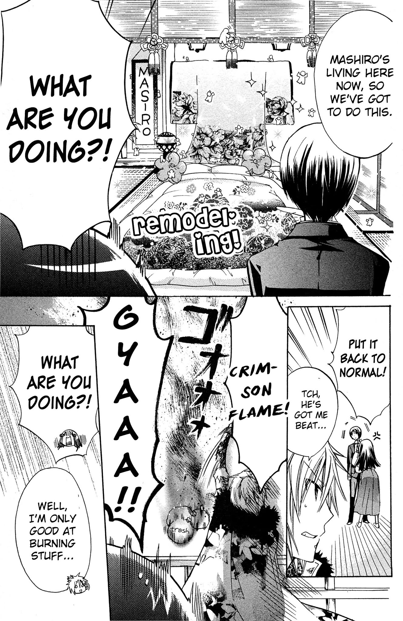 Kamikami Kaeshi Chapter 3 page 24 - Chapter 3: The Shrine of the Fire God