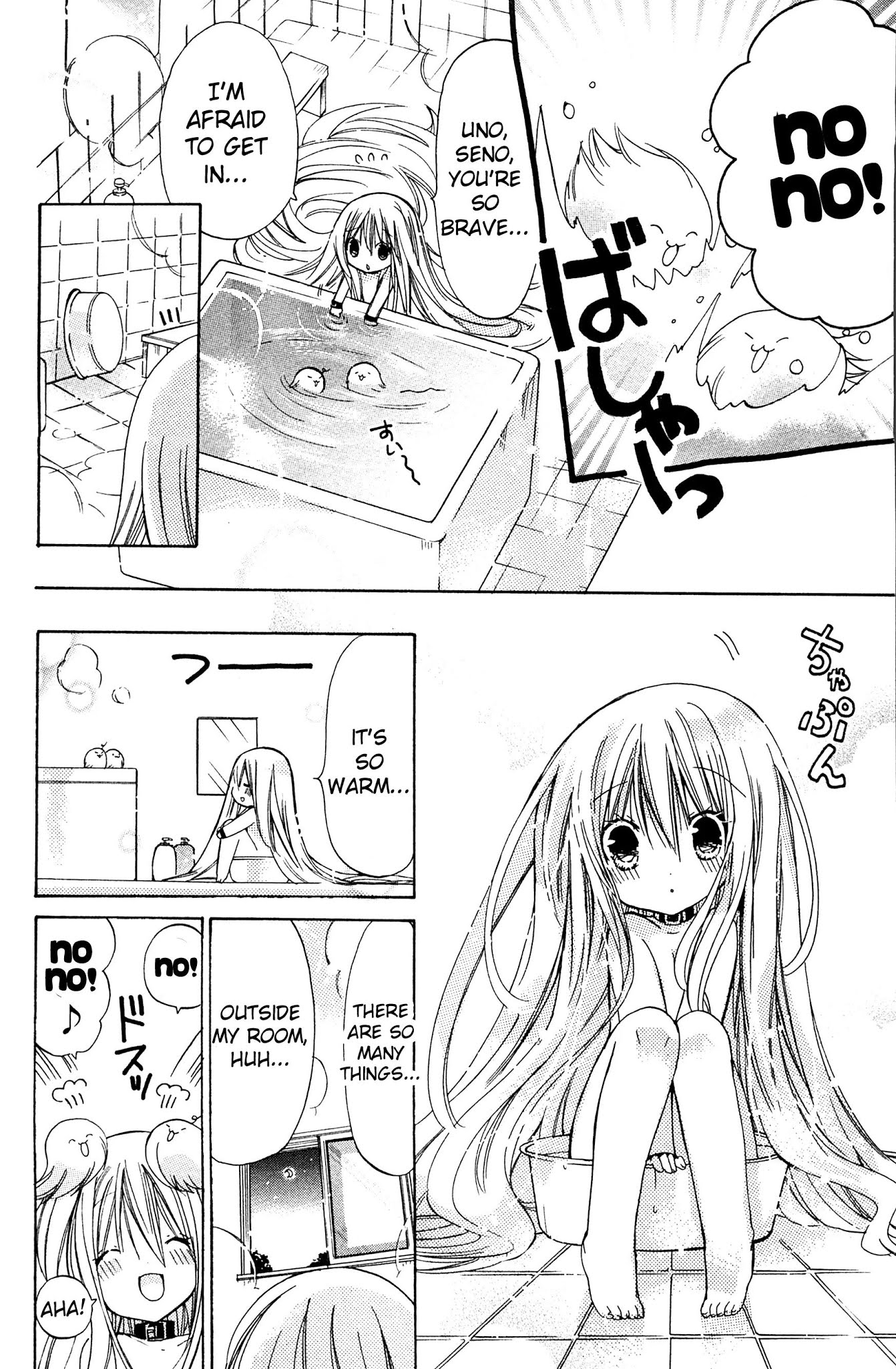 Kamikami Kaeshi Chapter 3 page 31 - Chapter 3: The Shrine of the Fire God