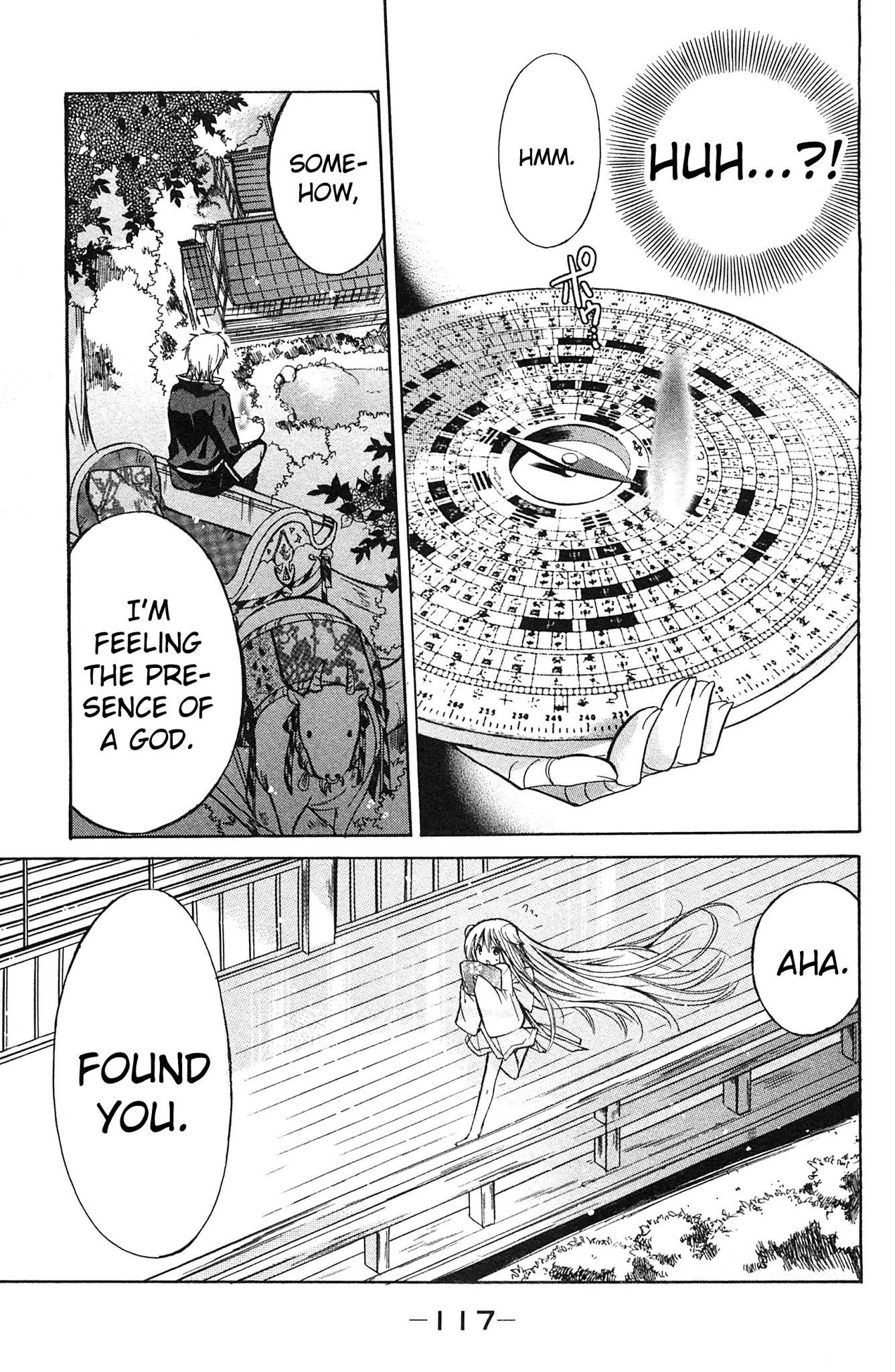 Kamikami Kaeshi Chapter 3 page 34 - Chapter 3: The Shrine of the Fire God