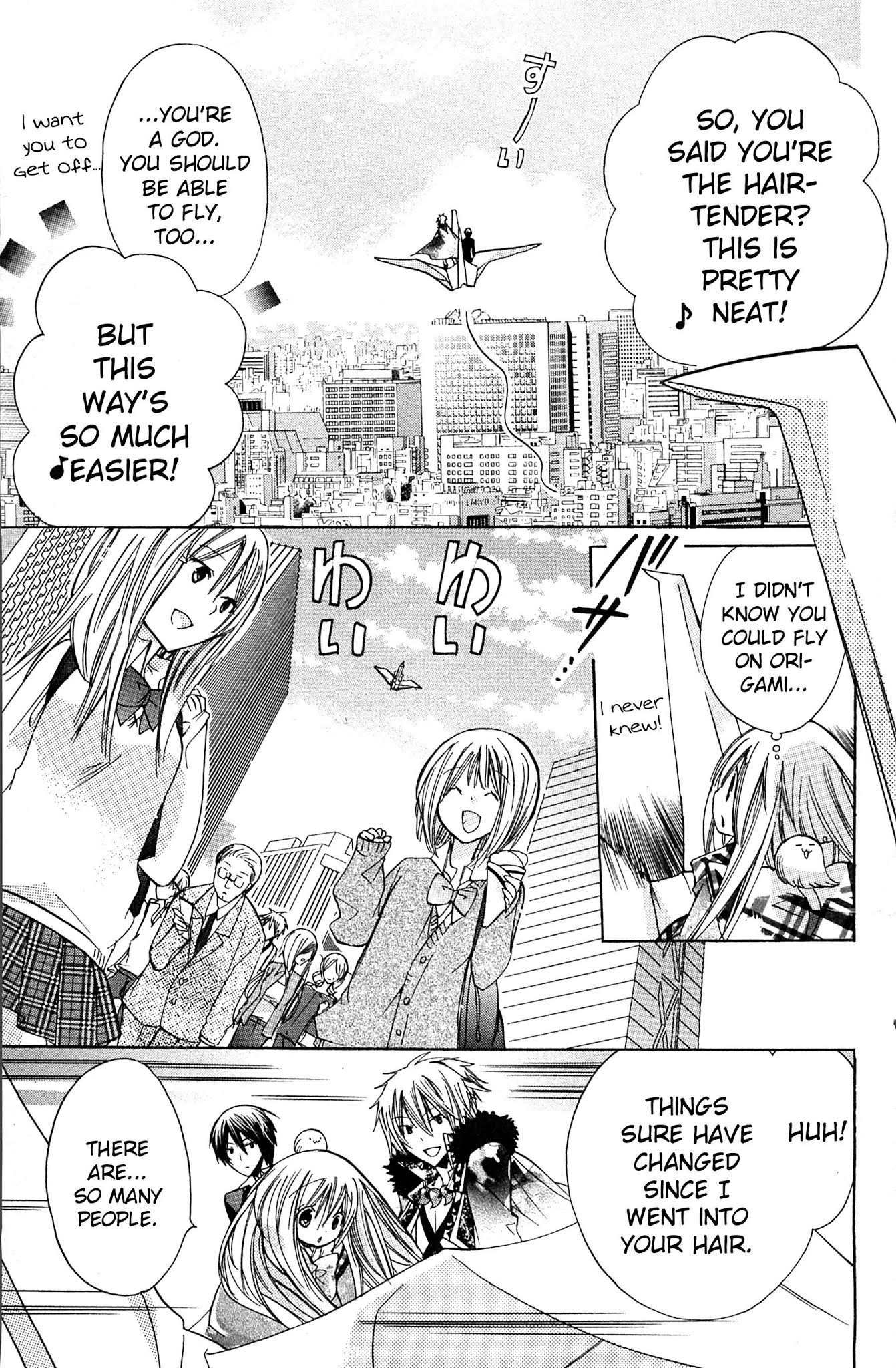 Kamikami Kaeshi Chapter 3 page 5 - Chapter 3: The Shrine of the Fire God