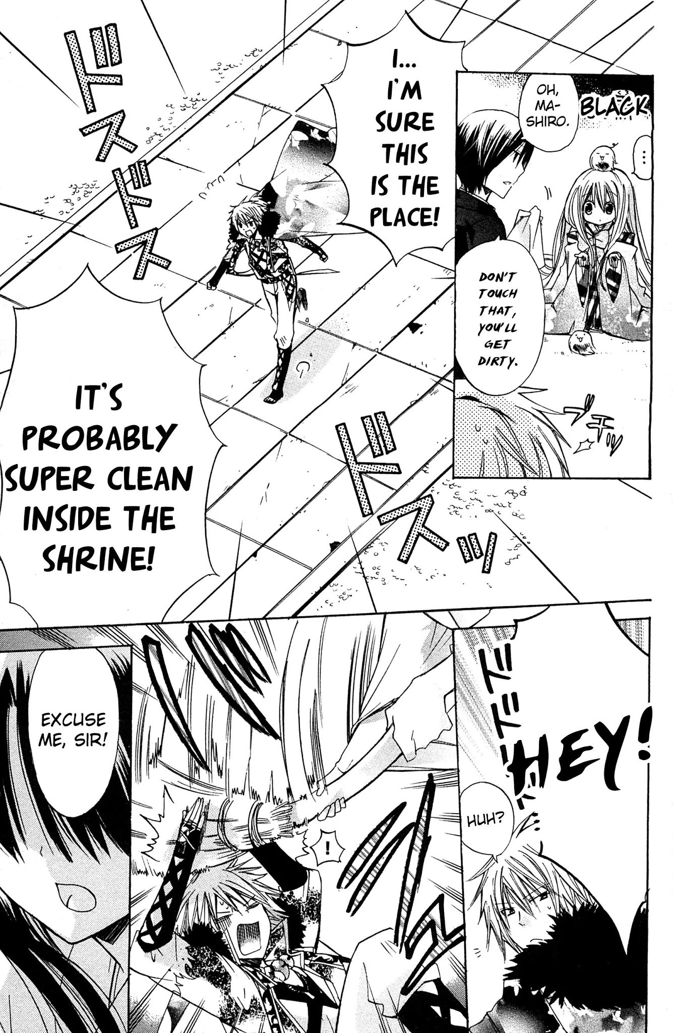 Kamikami Kaeshi Chapter 3 page 9 - Chapter 3: The Shrine of the Fire God
