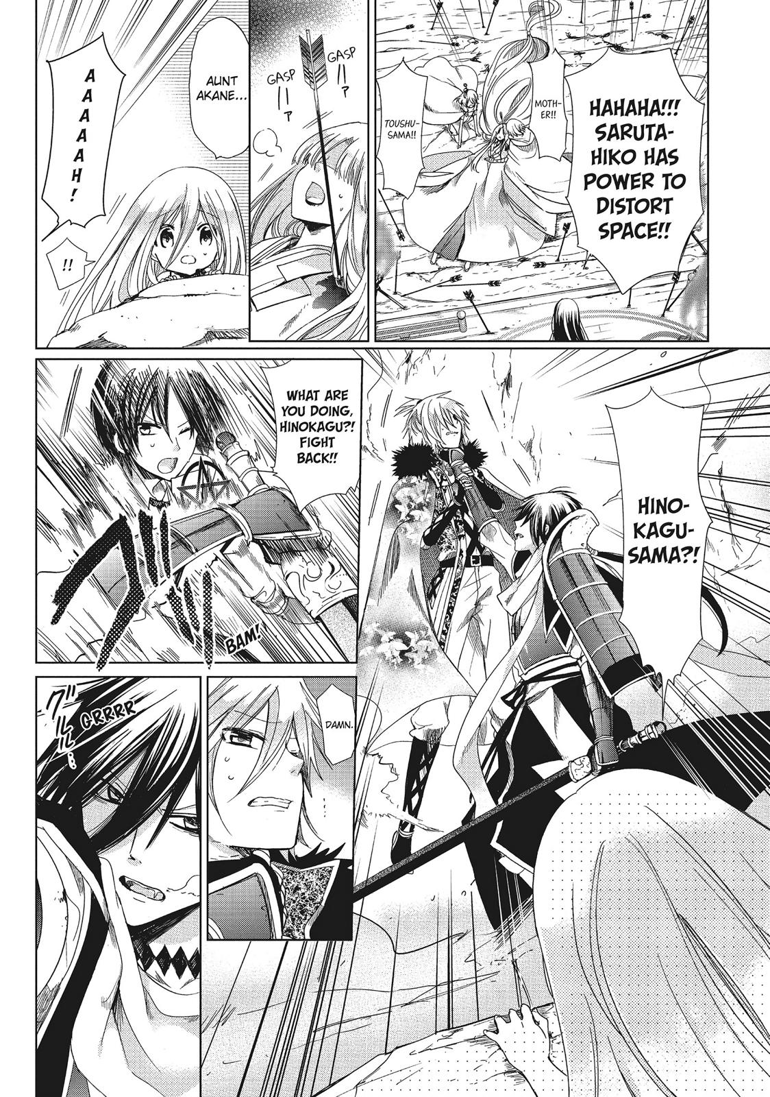 Kamikami Kaeshi Chapter 30 page 14 - Chapter 30