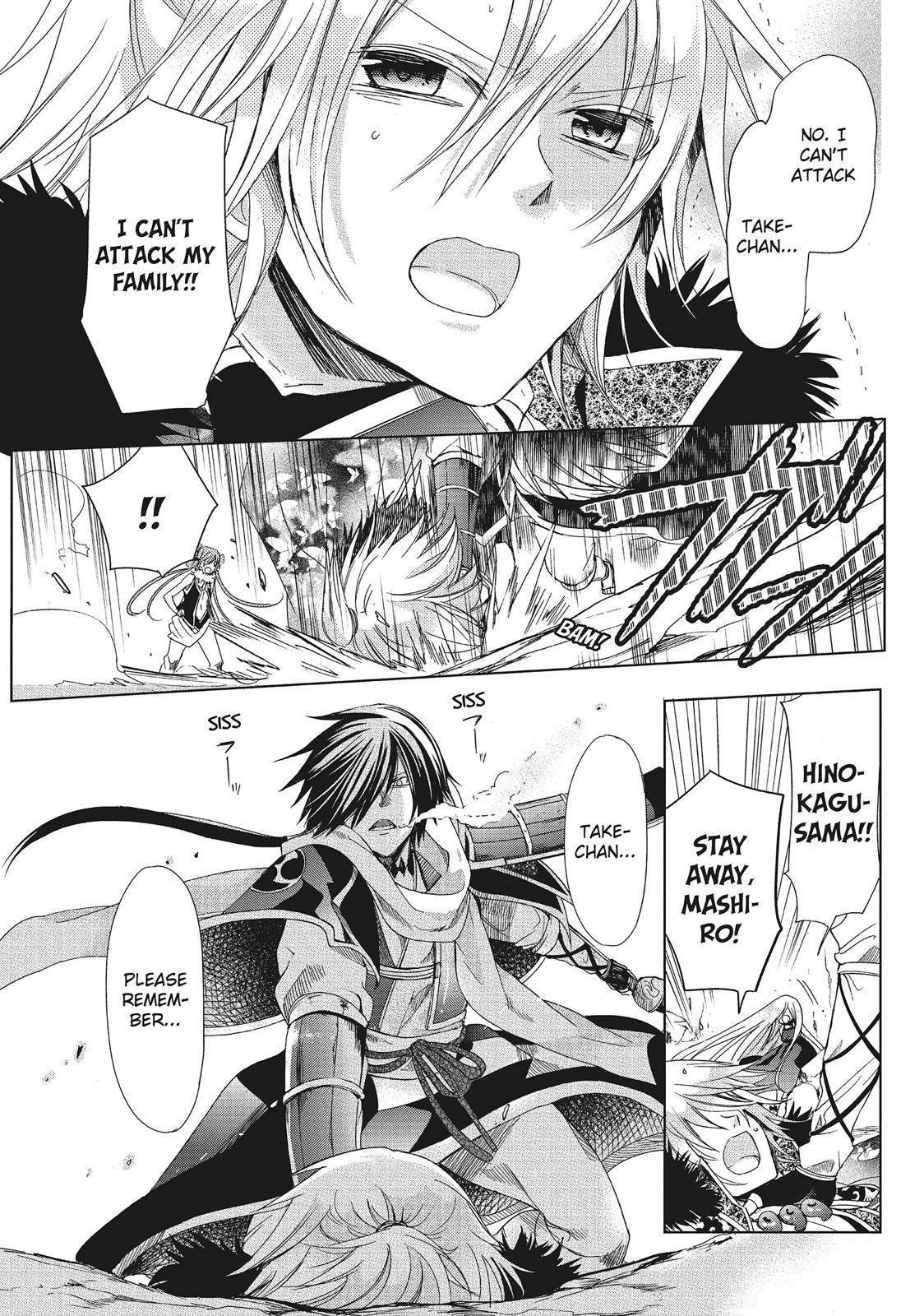 Kamikami Kaeshi Chapter 30 page 15 - Chapter 30