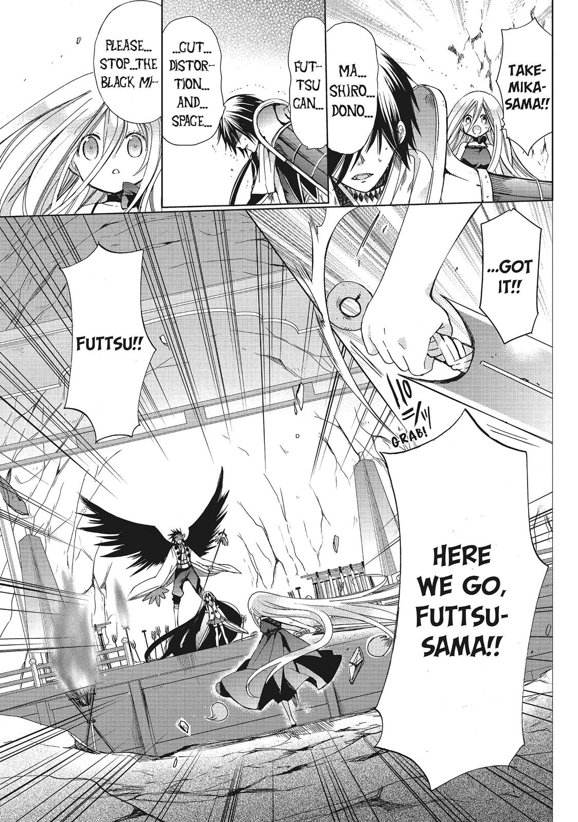 Kamikami Kaeshi Chapter 30 page 17 - Chapter 30