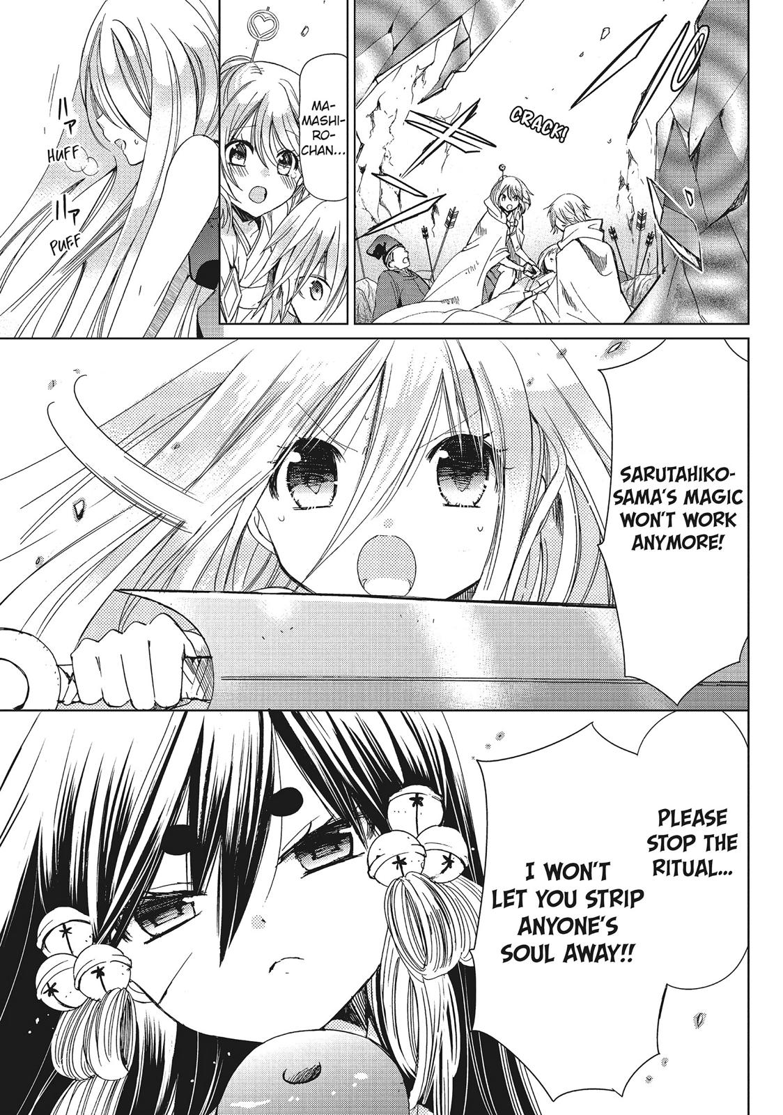 Kamikami Kaeshi Chapter 30 page 19 - Chapter 30