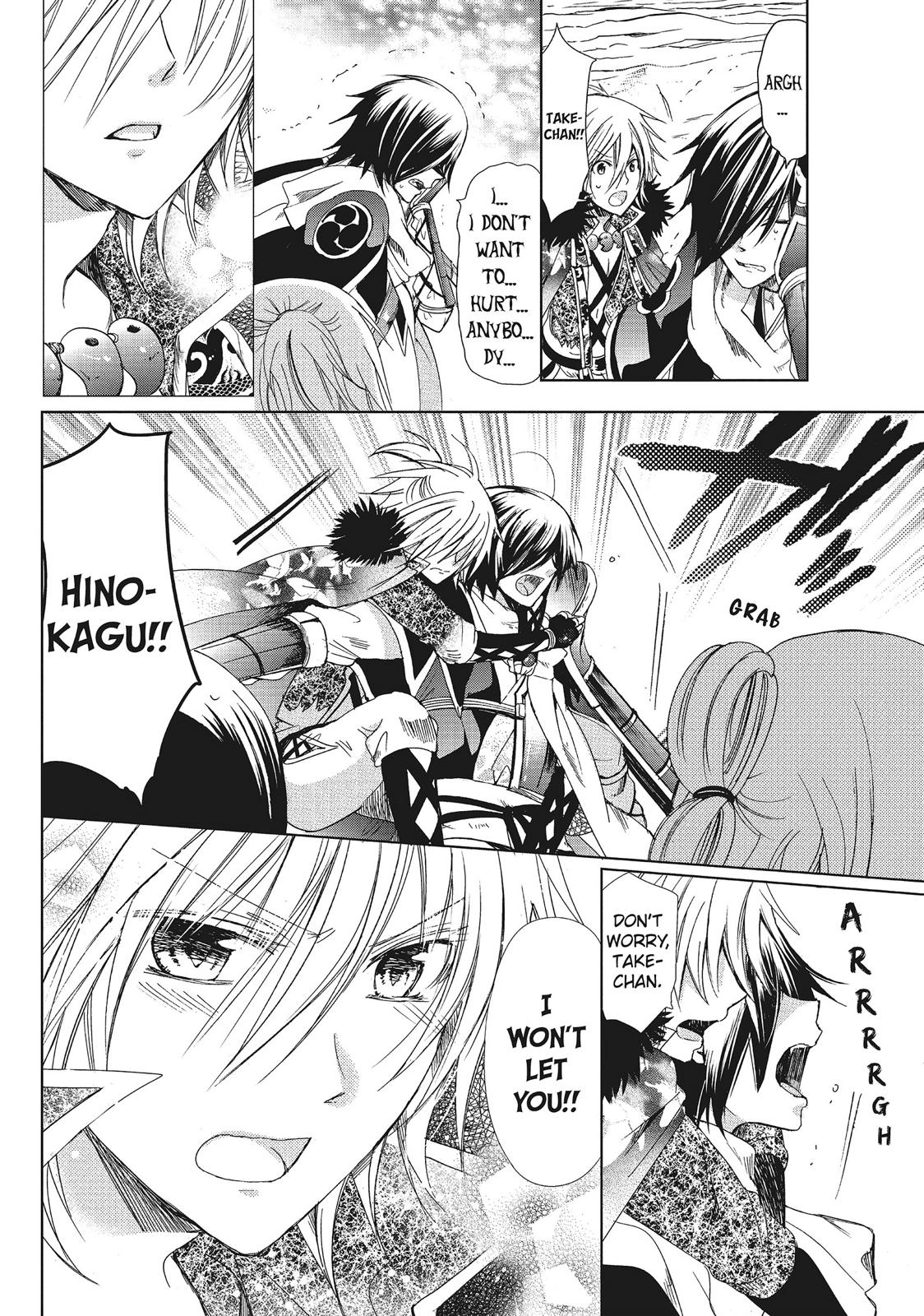 Kamikami Kaeshi Chapter 30 page 20 - Chapter 30