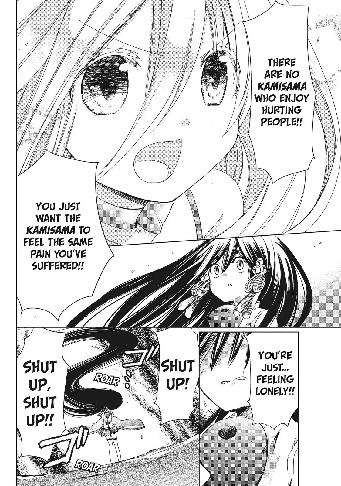 Kamikami Kaeshi Chapter 30 page 22 - Chapter 30
