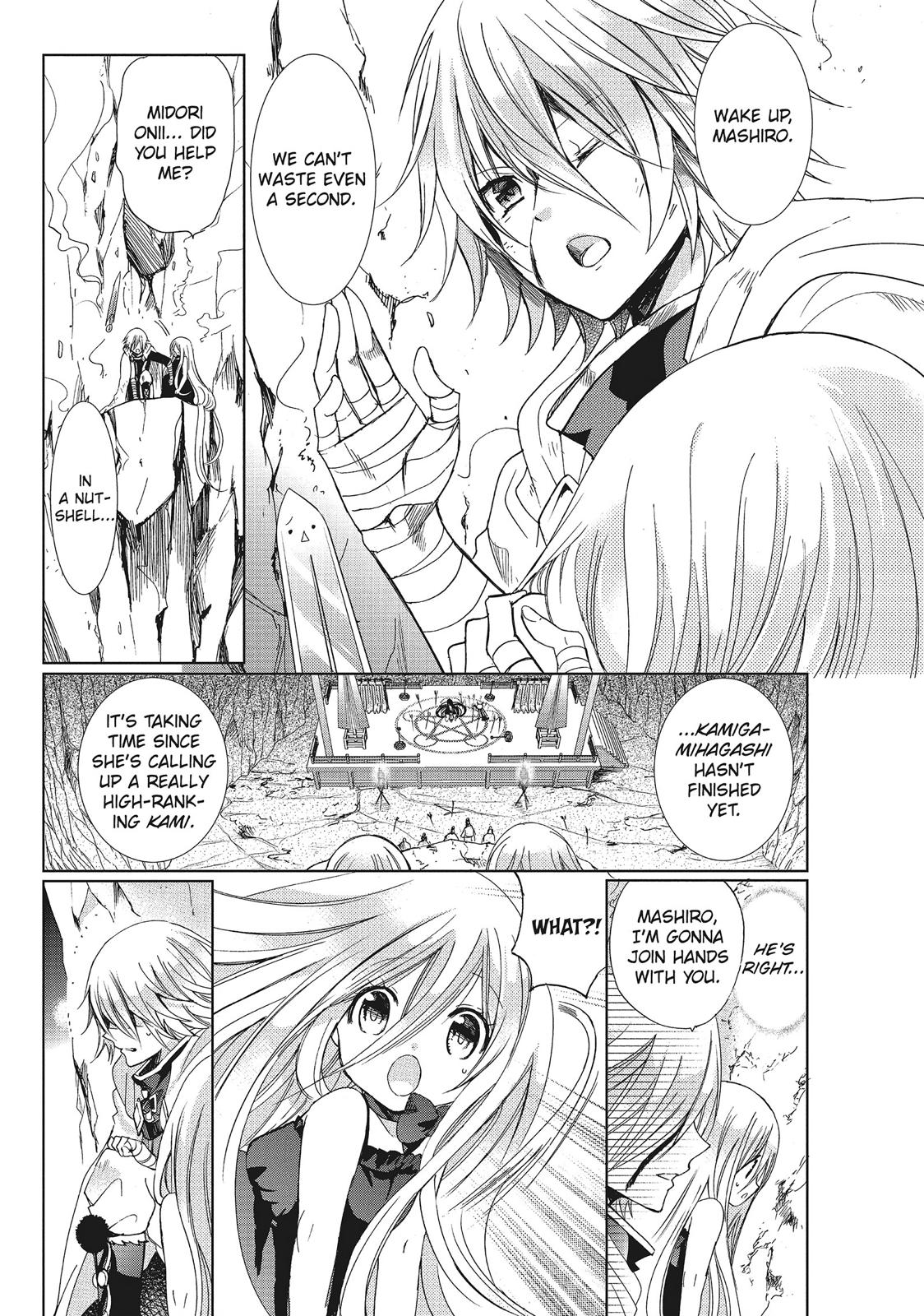 Kamikami Kaeshi Chapter 30 page 26 - Chapter 30
