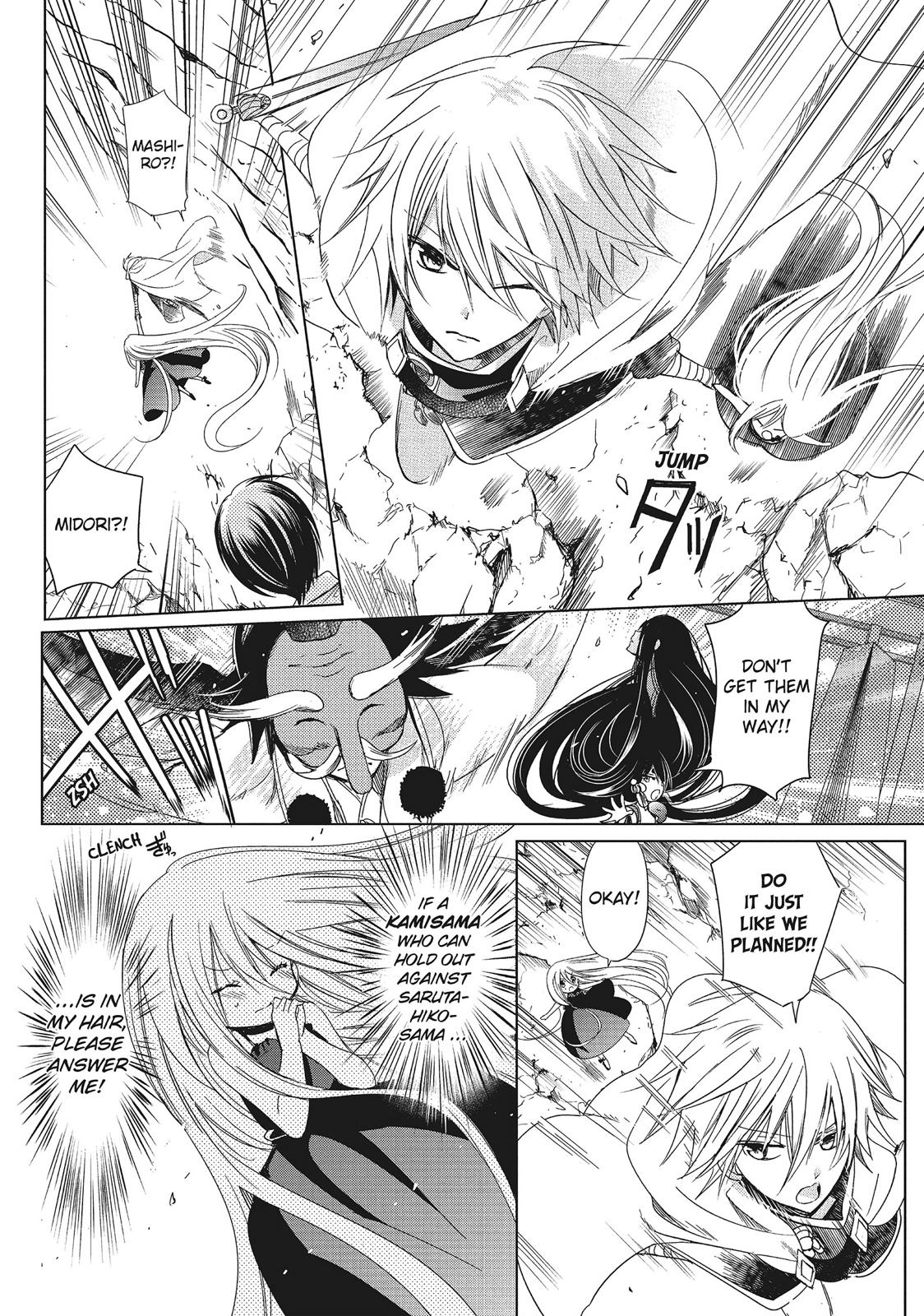 Kamikami Kaeshi Chapter 30 page 28 - Chapter 30