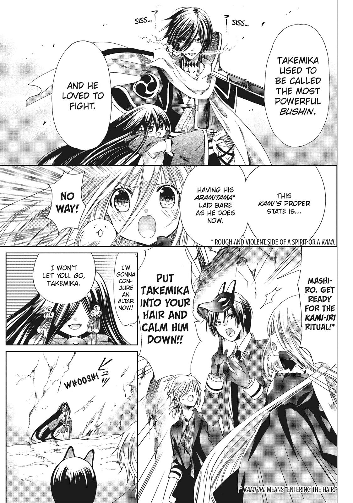 Kamikami Kaeshi Chapter 30 page 3 - Chapter 30