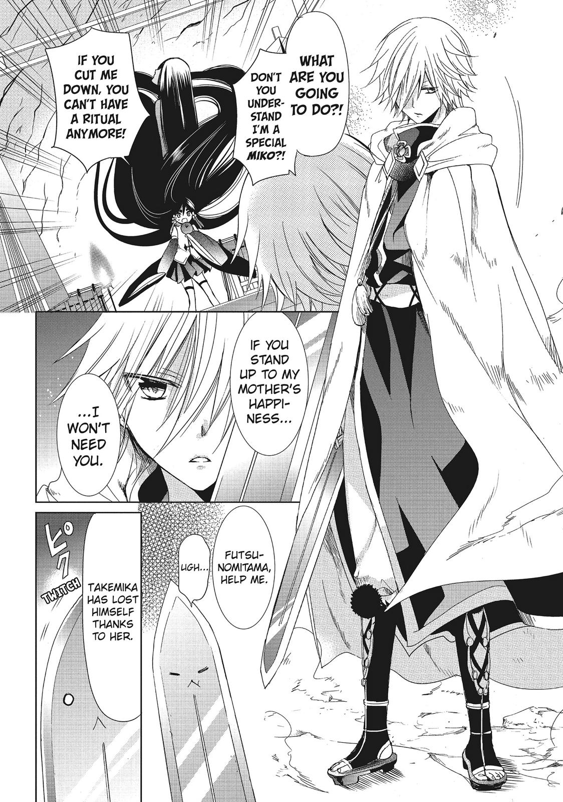 Kamikami Kaeshi Chapter 30 page 31 - Chapter 30