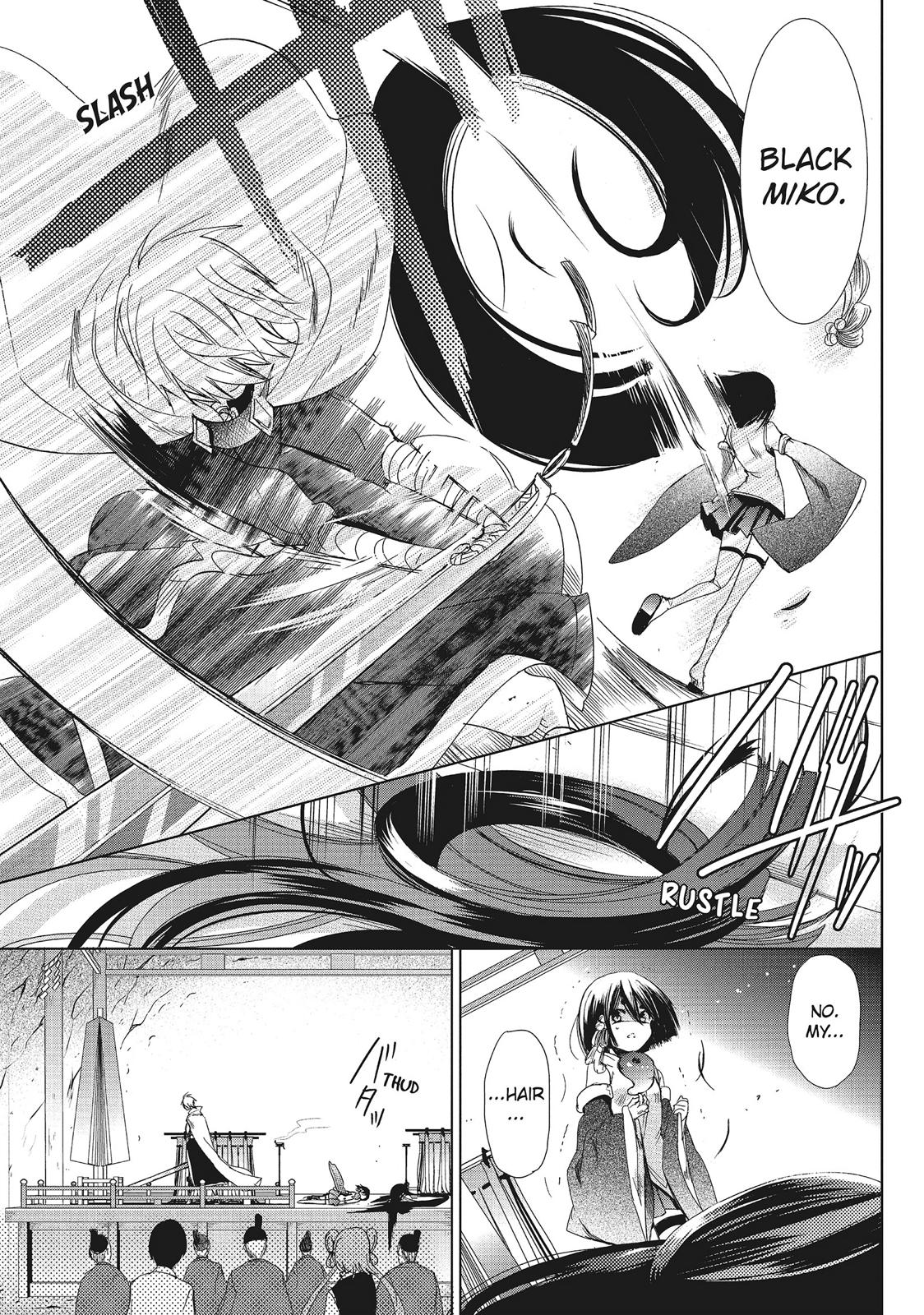 Kamikami Kaeshi Chapter 30 page 33 - Chapter 30