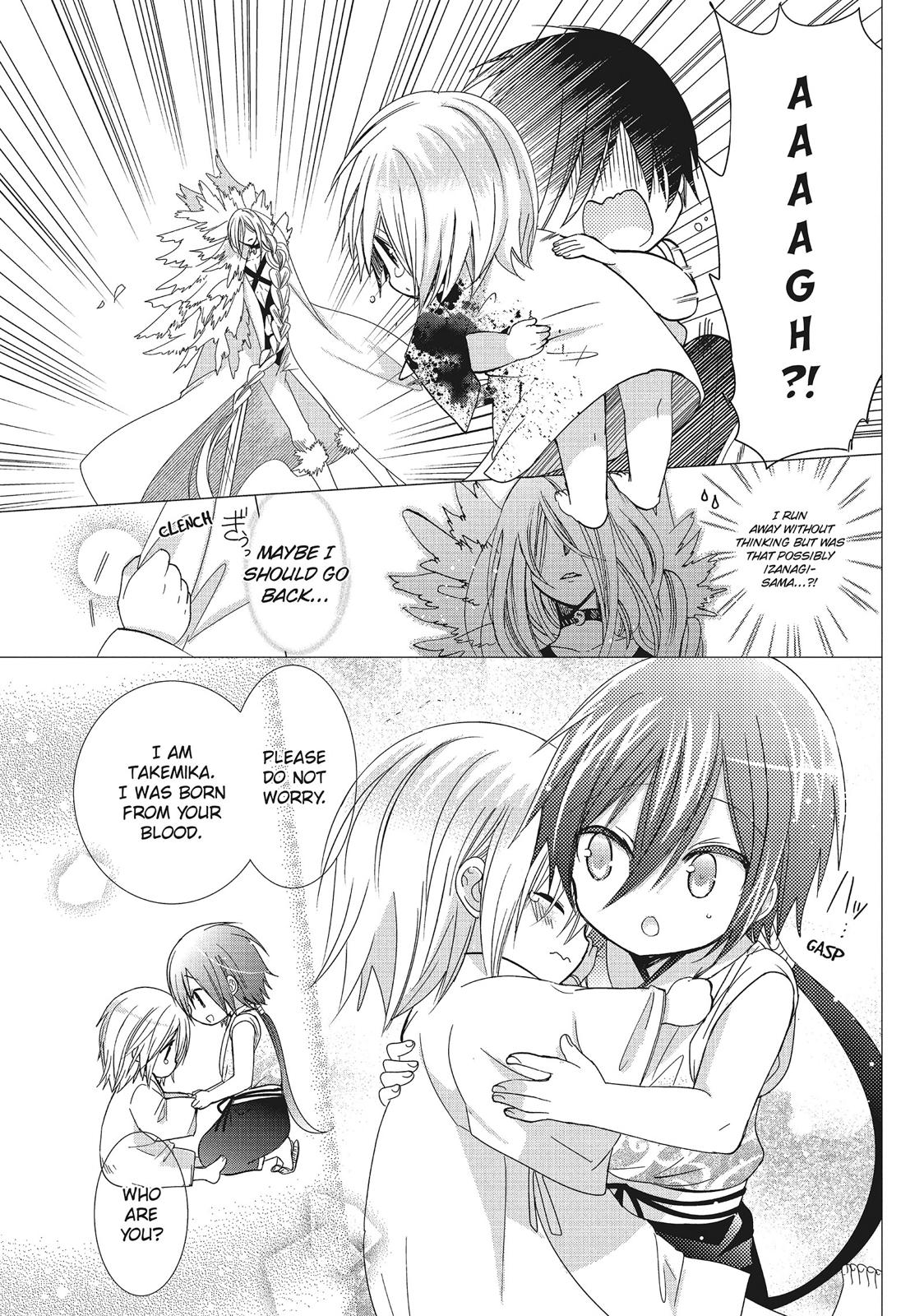 Kamikami Kaeshi Chapter 30 page 44 - Chapter 30