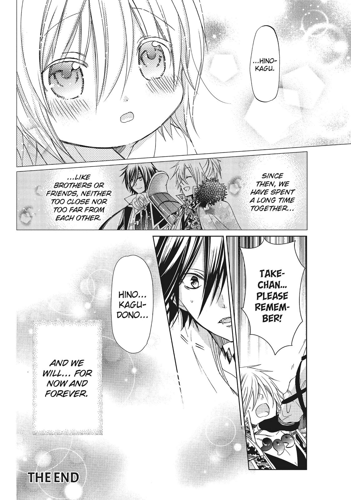 Kamikami Kaeshi Chapter 30 page 45 - Chapter 30